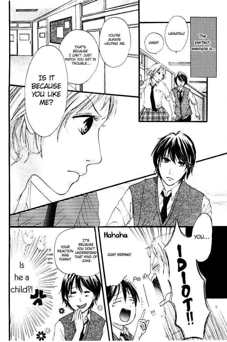 Manga page 6