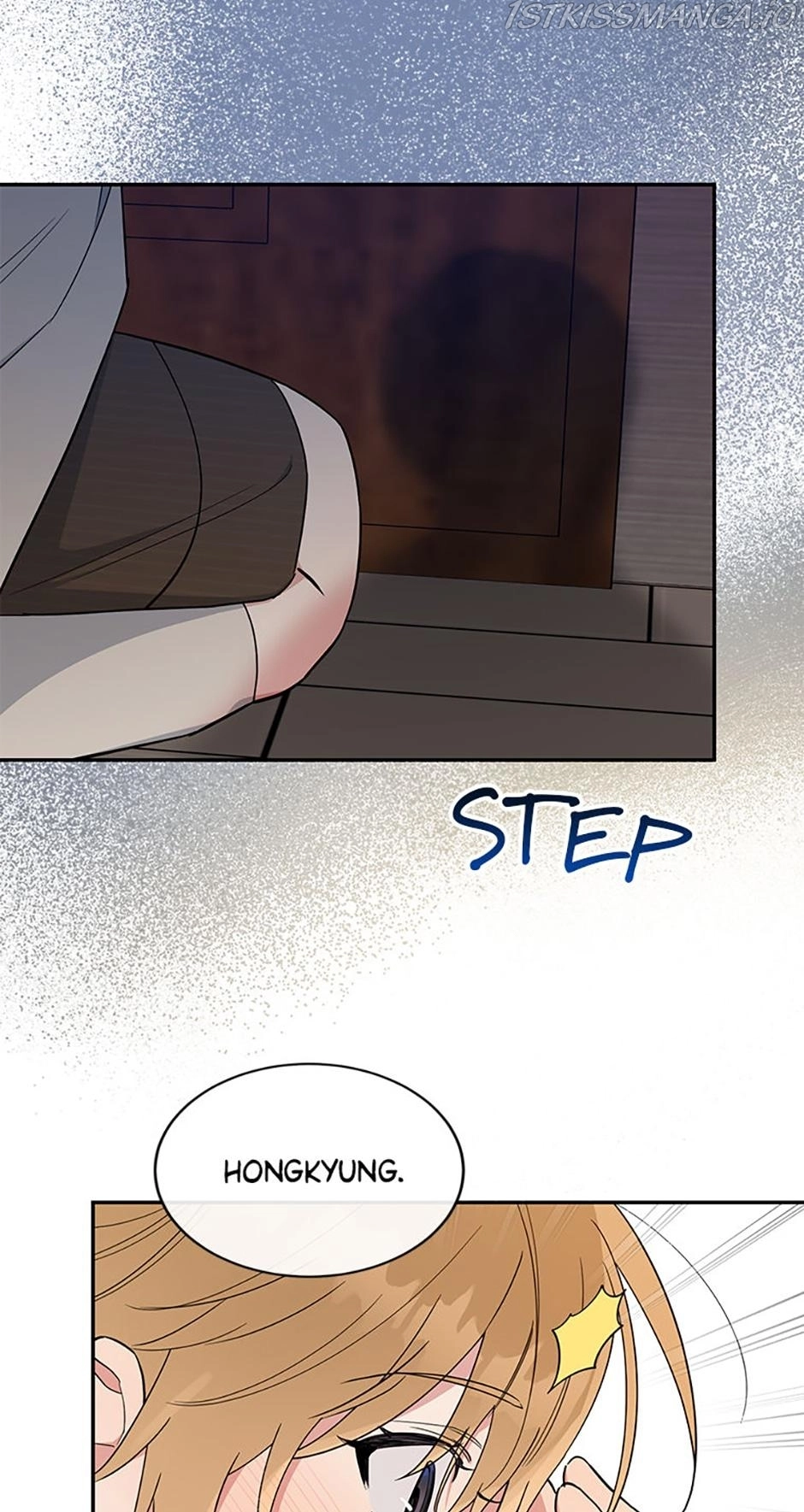 Manga page 39