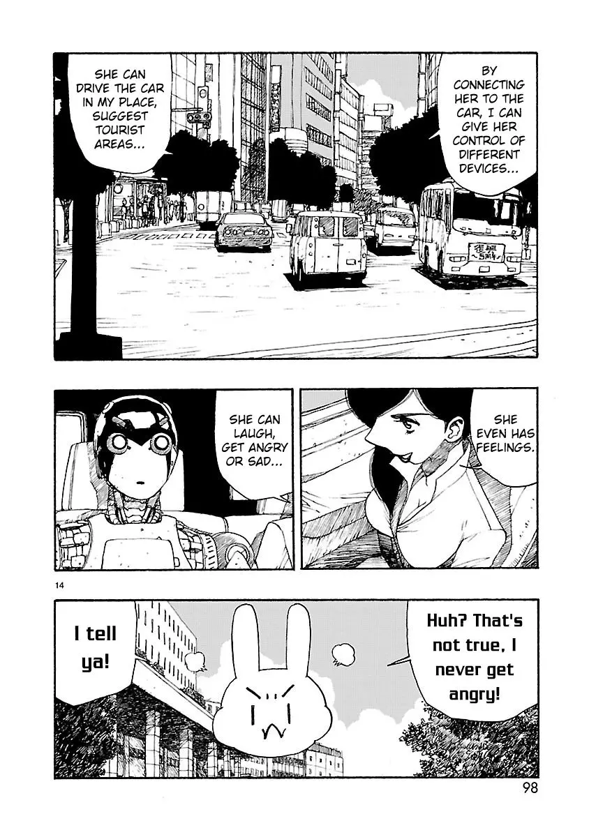 Manga page 17