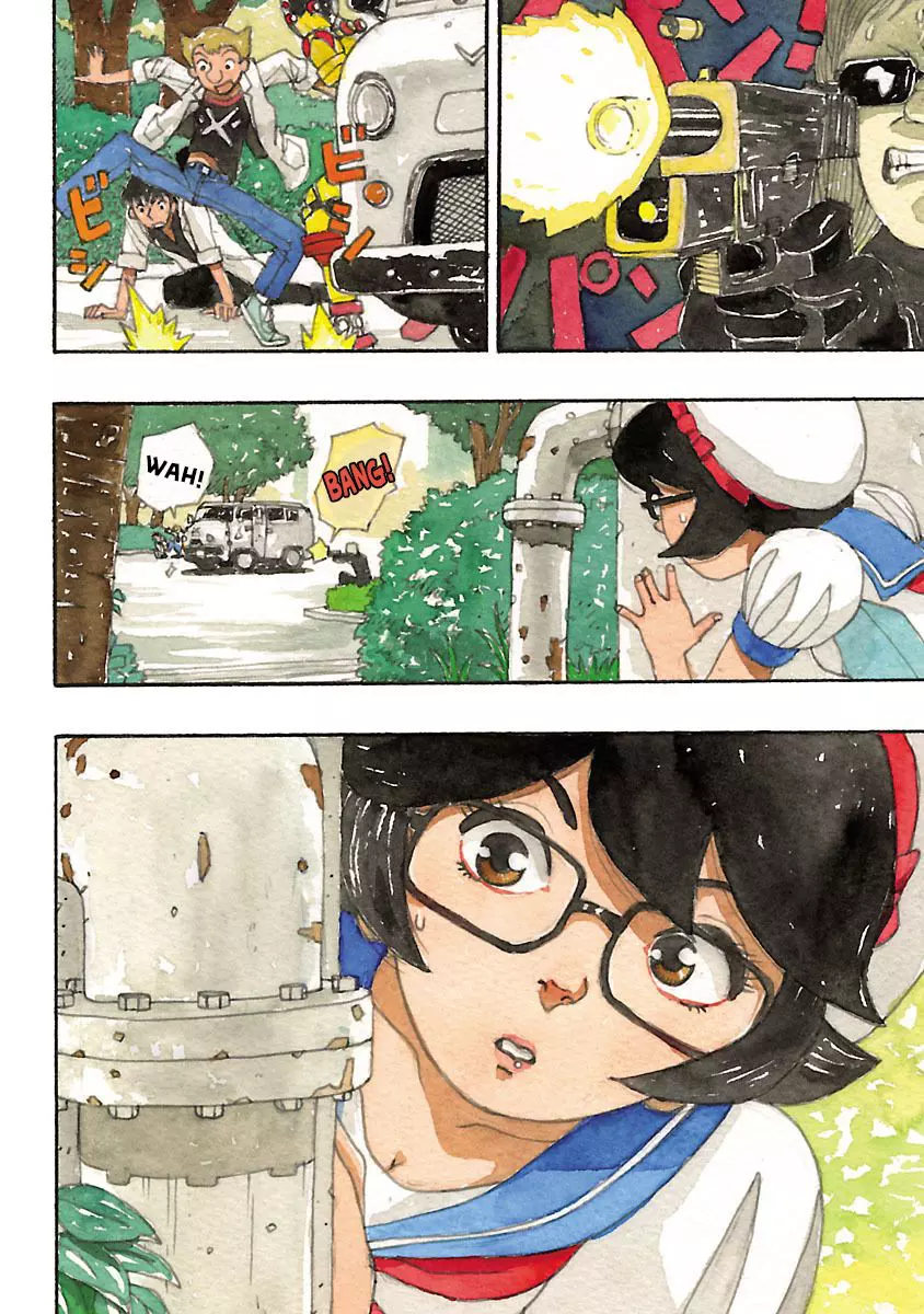 Manga page 3