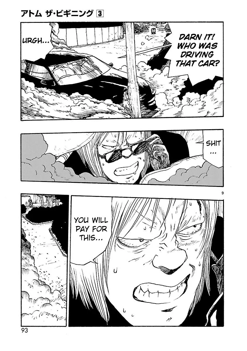 Manga page 12