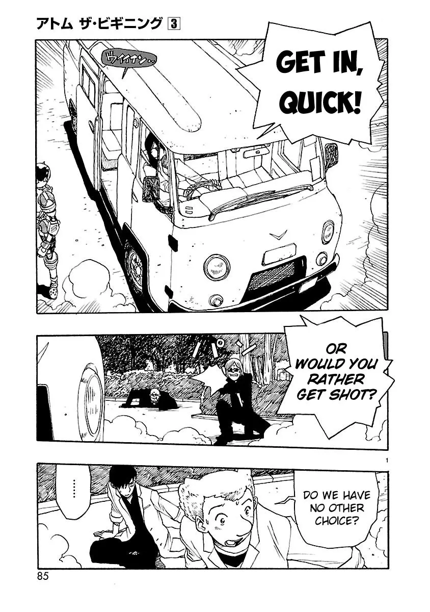 Manga page 4