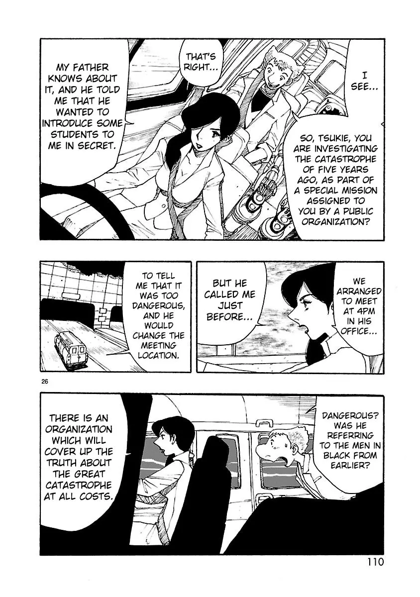 Manga page 29