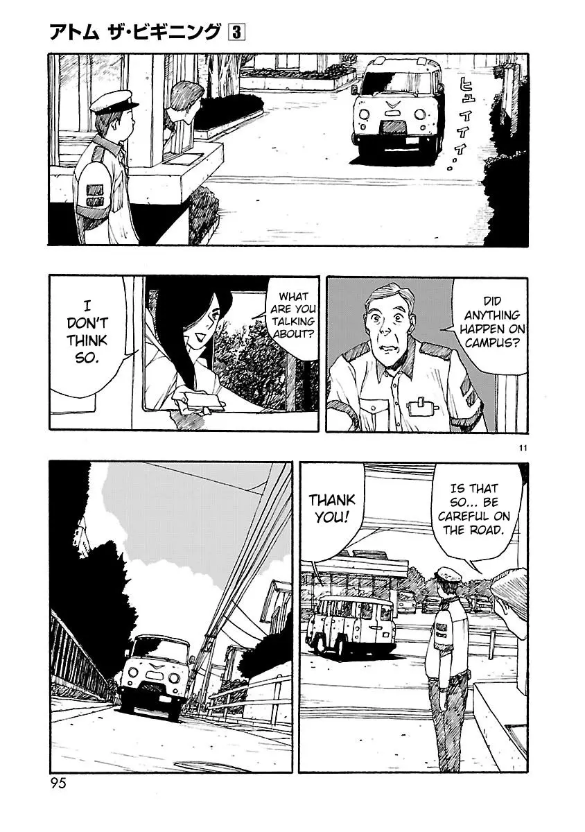 Manga page 14