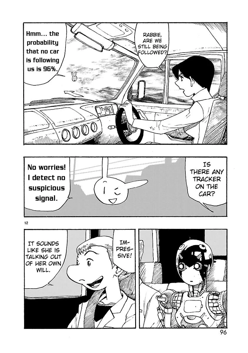 Manga page 15