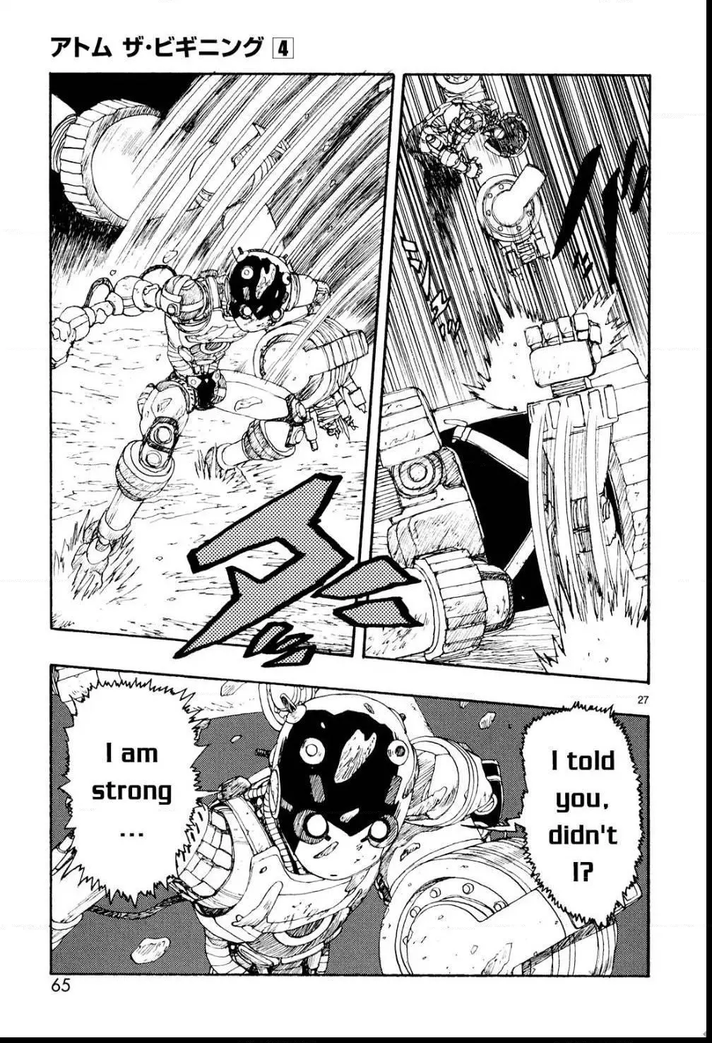 Manga page 27