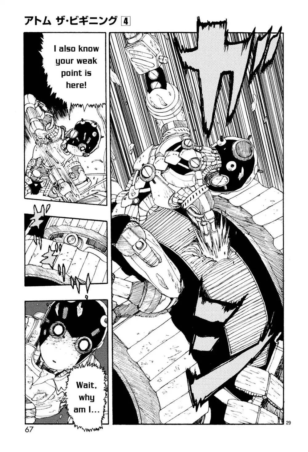 Manga page 29