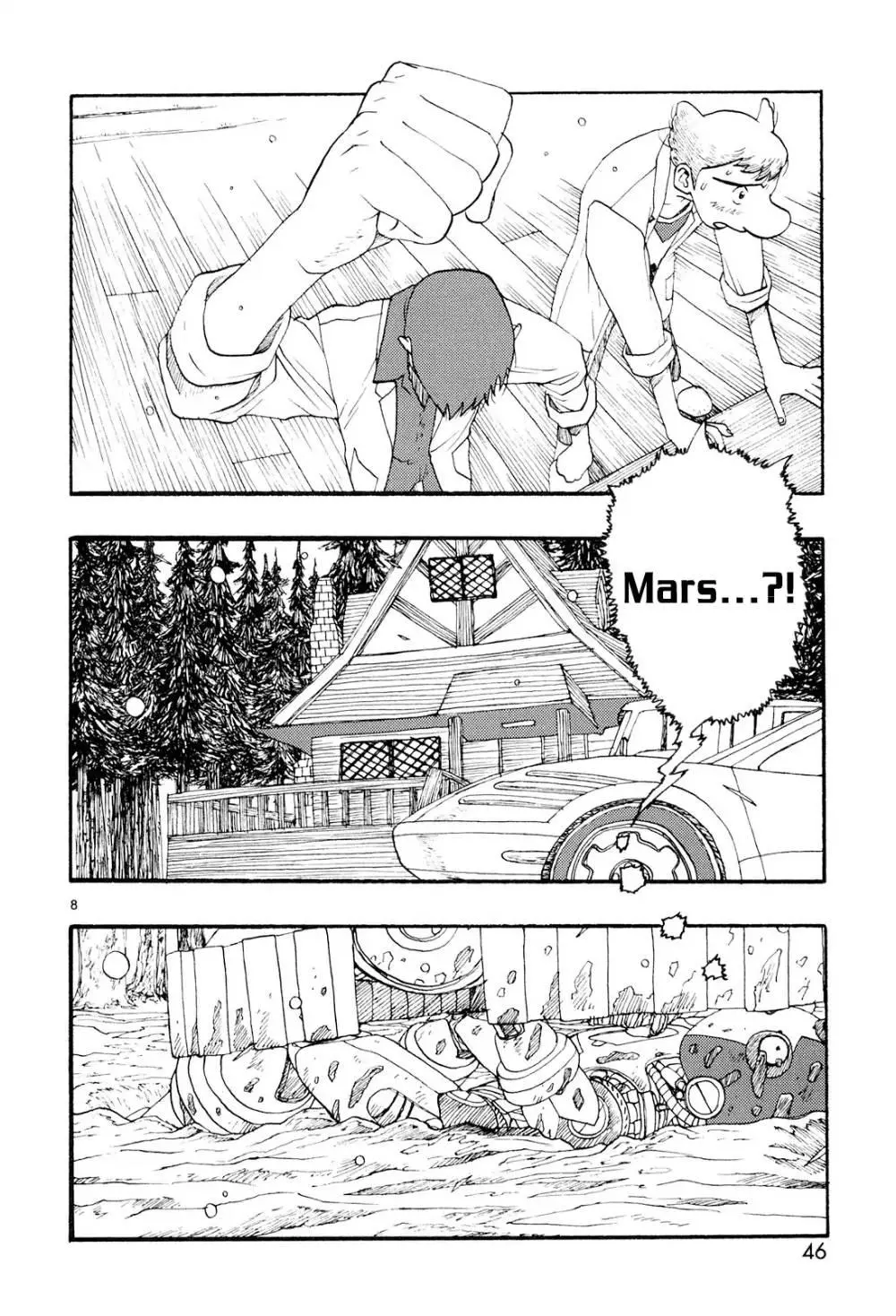 Manga page 8
