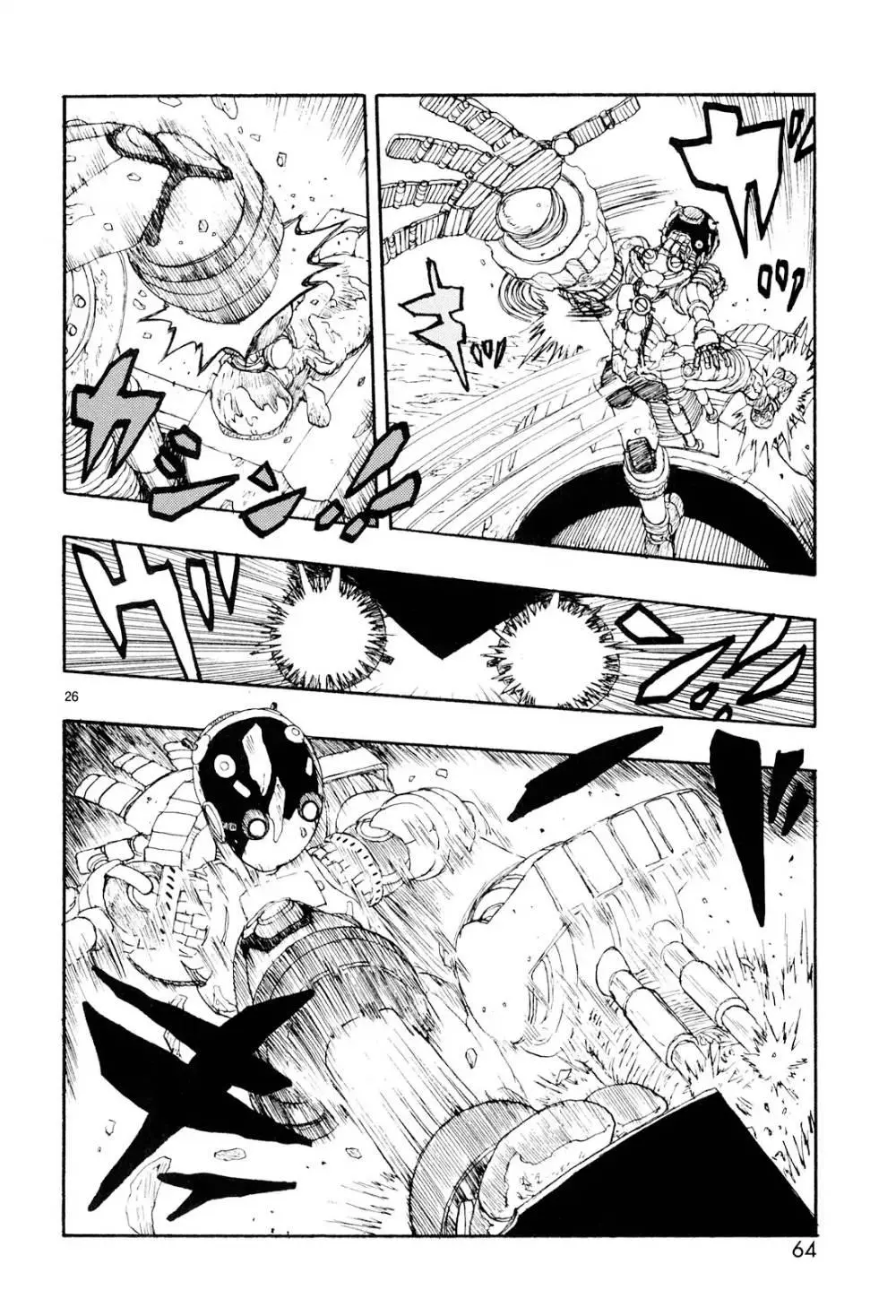 Manga page 26