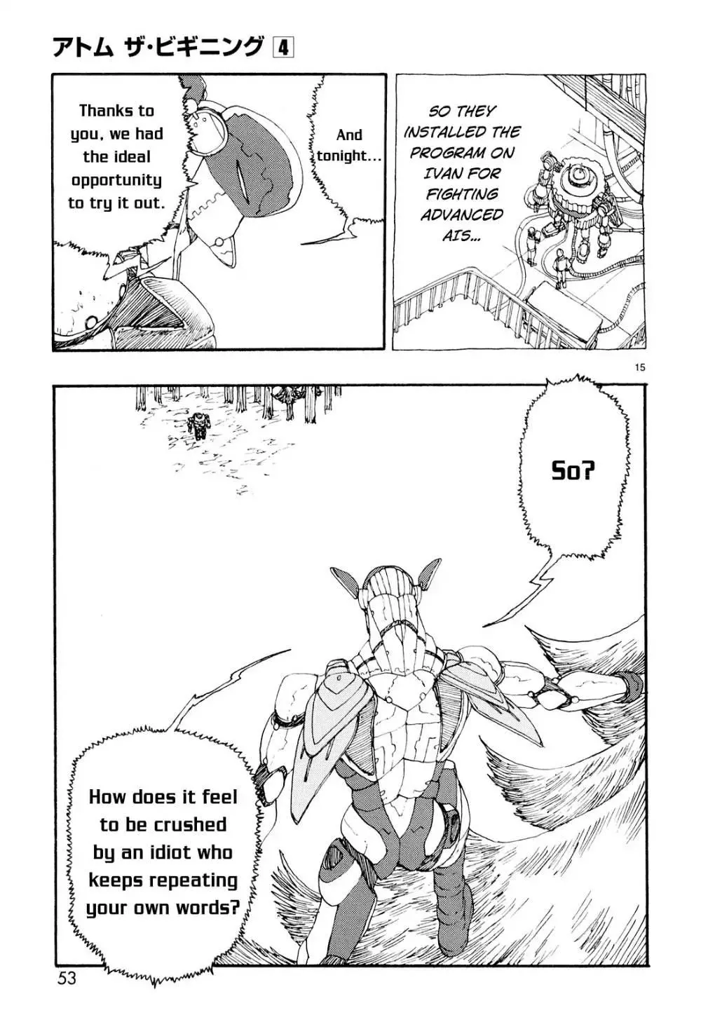 Manga page 15