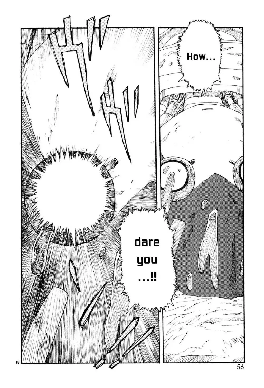 Manga page 18