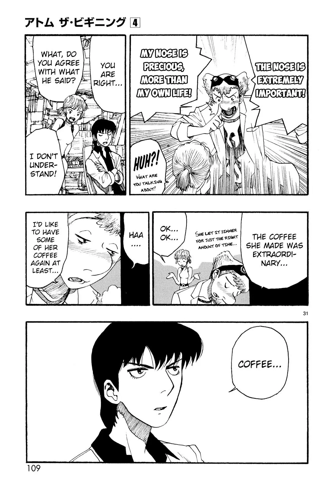 Manga page 31