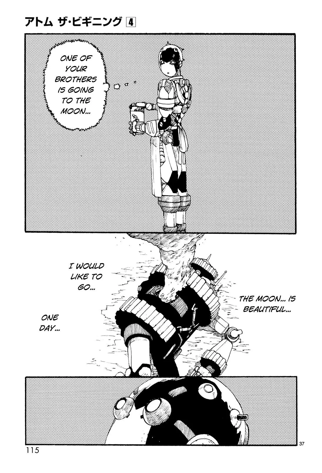 Manga page 37