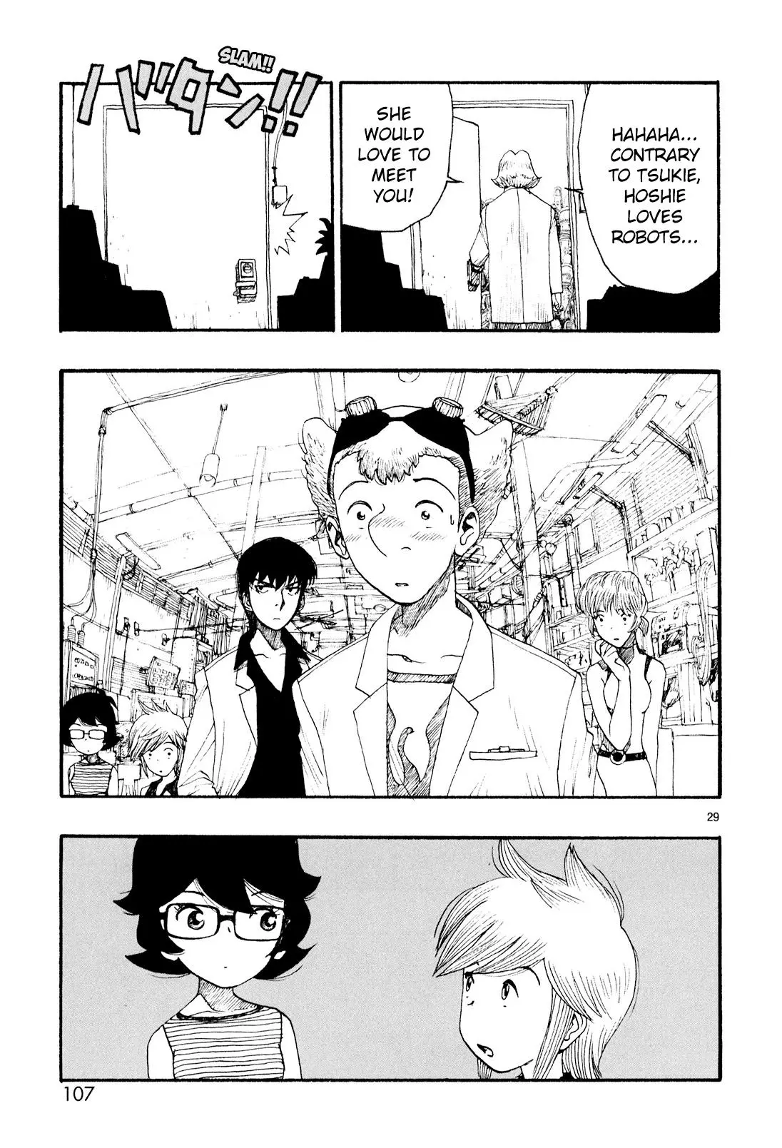 Manga page 29