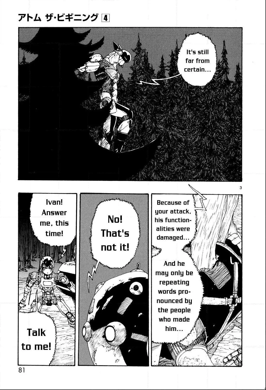 Manga page 3