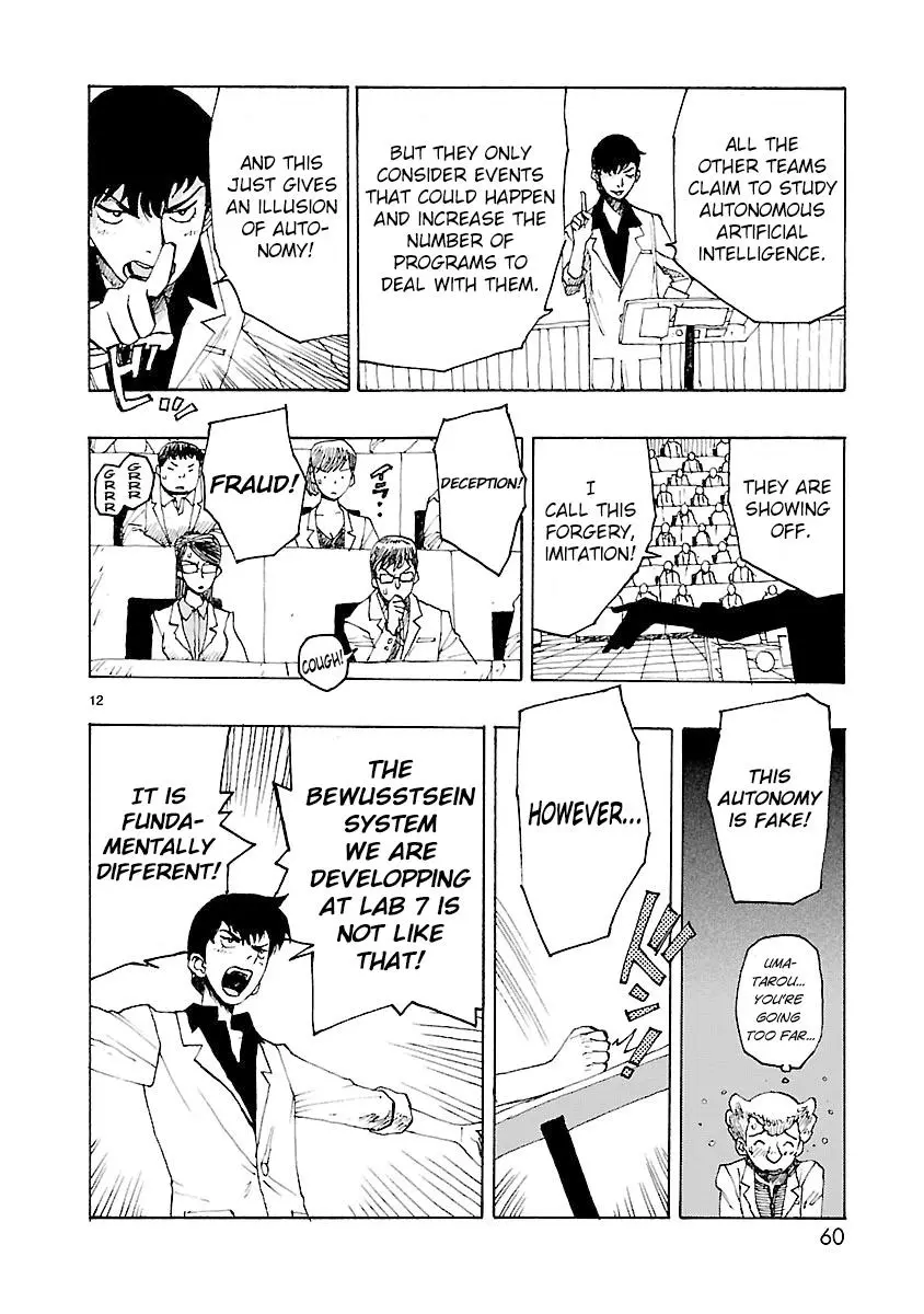 Manga page 12
