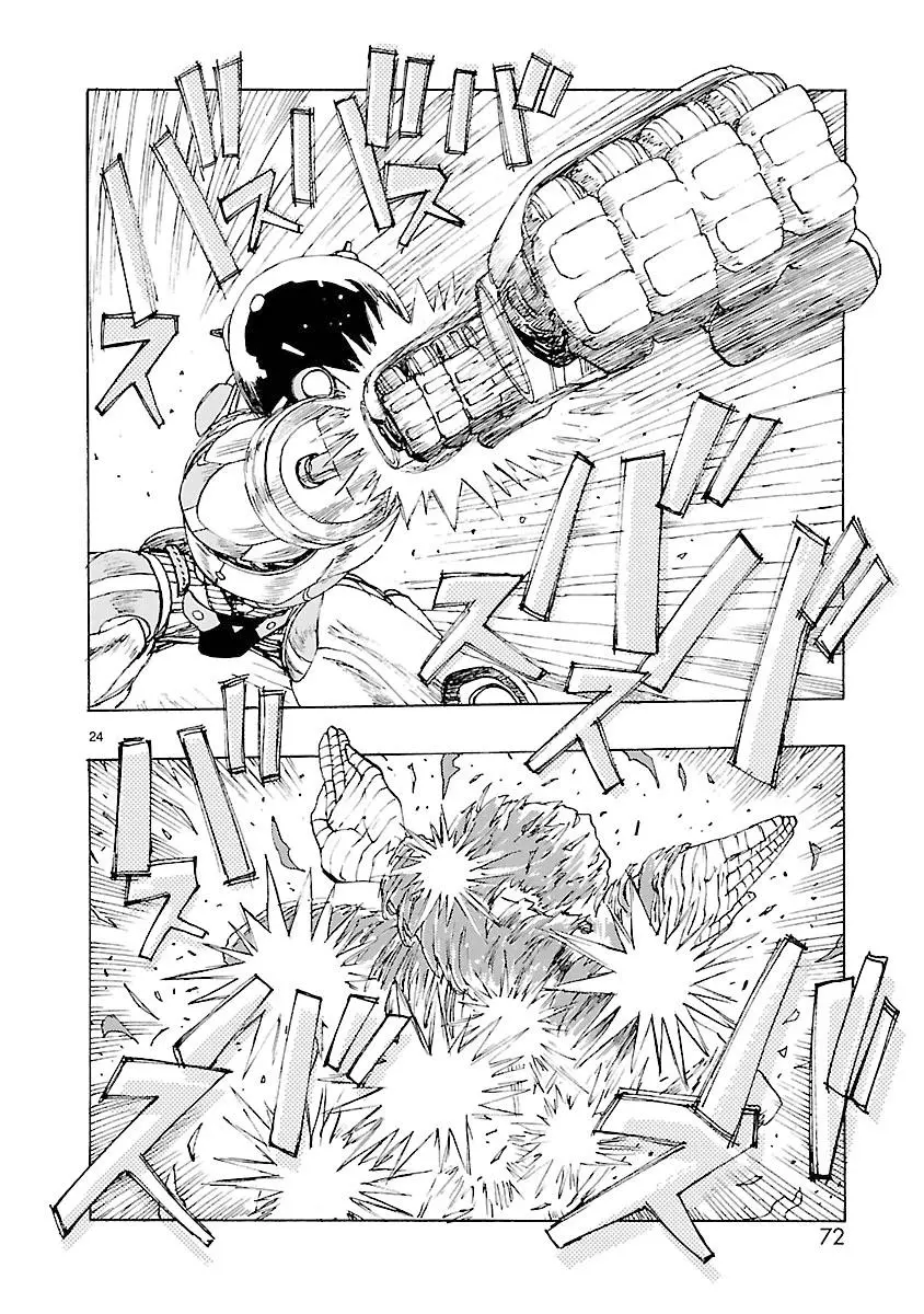 Manga page 24