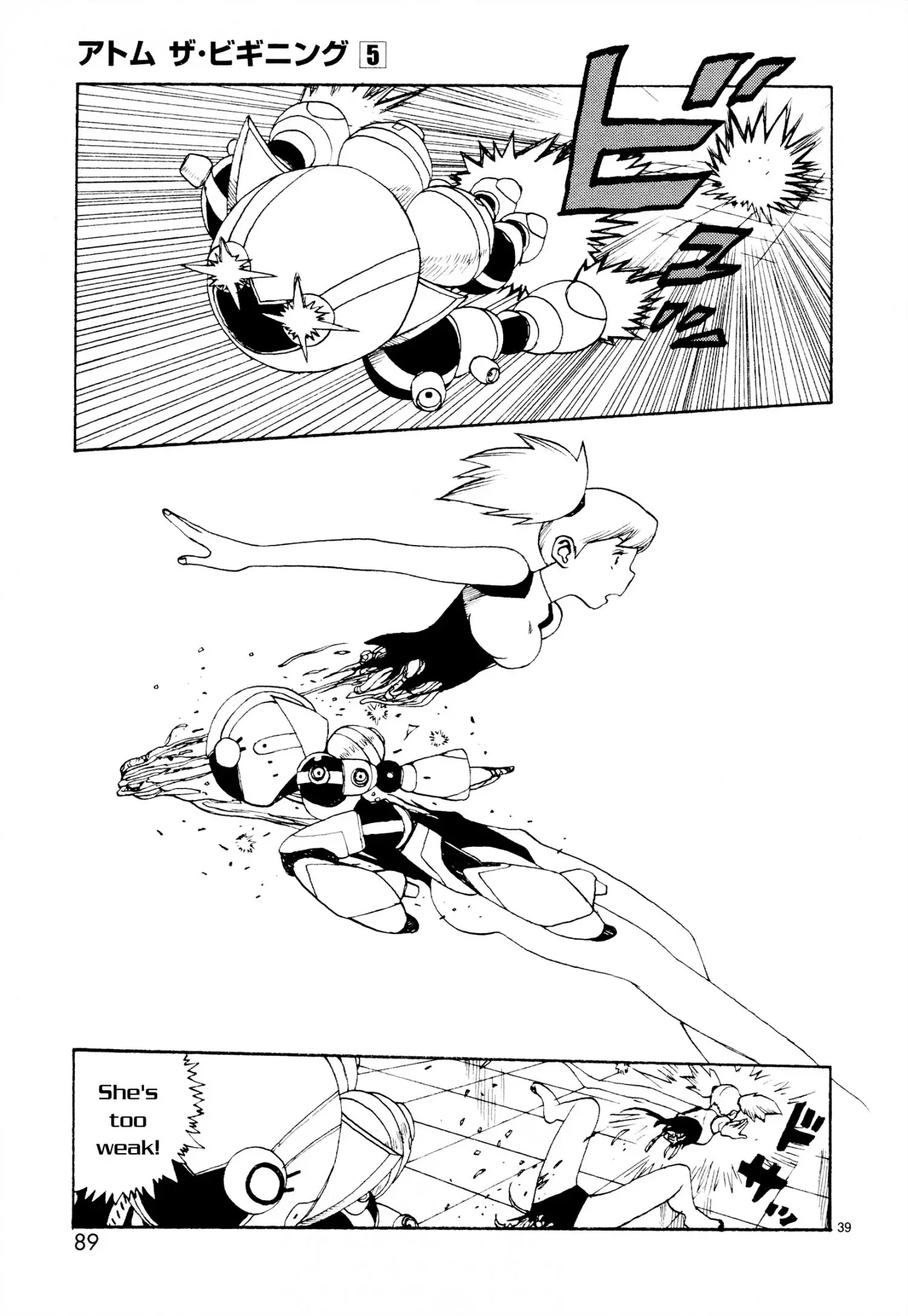 Manga page 41