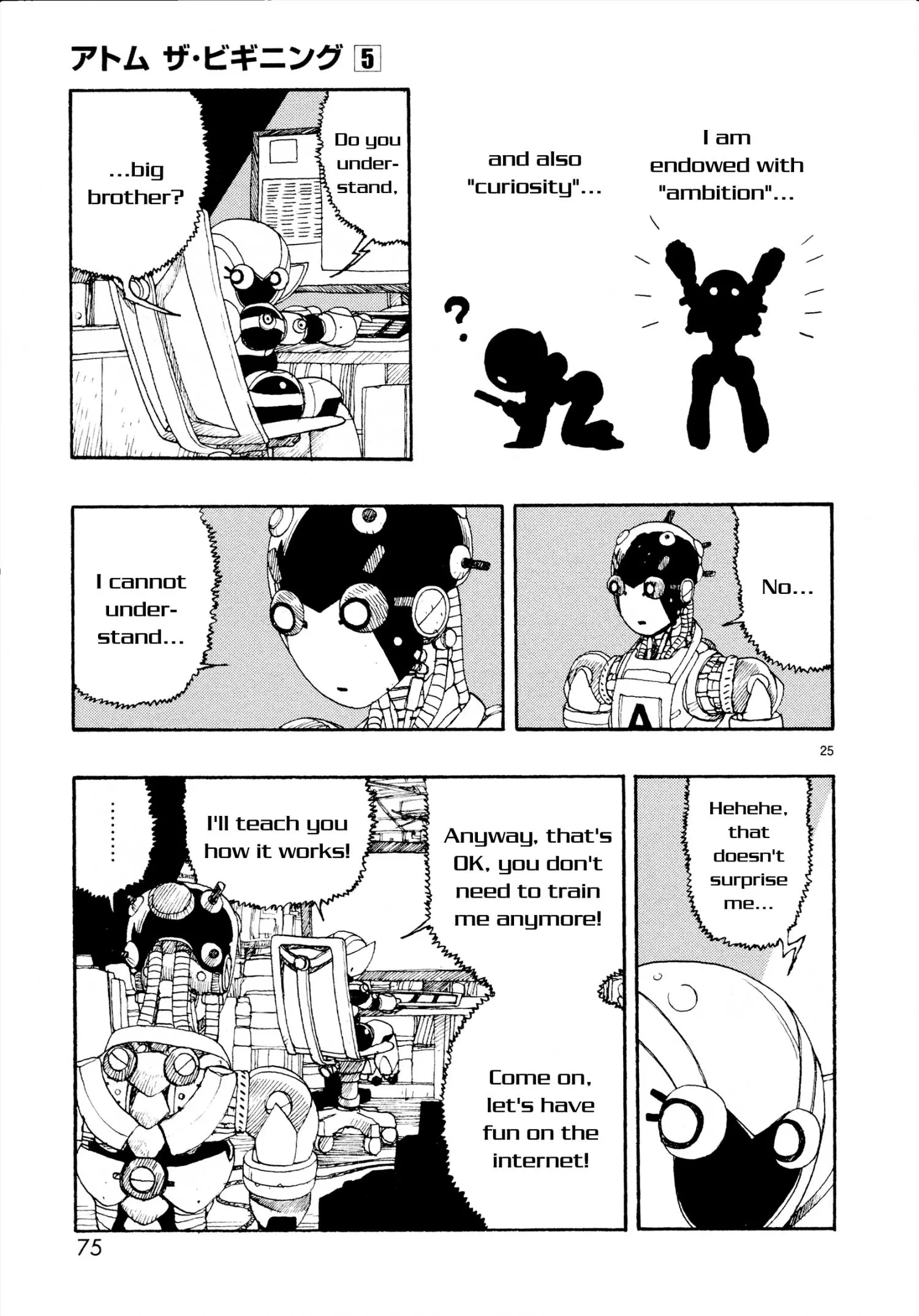Manga page 27