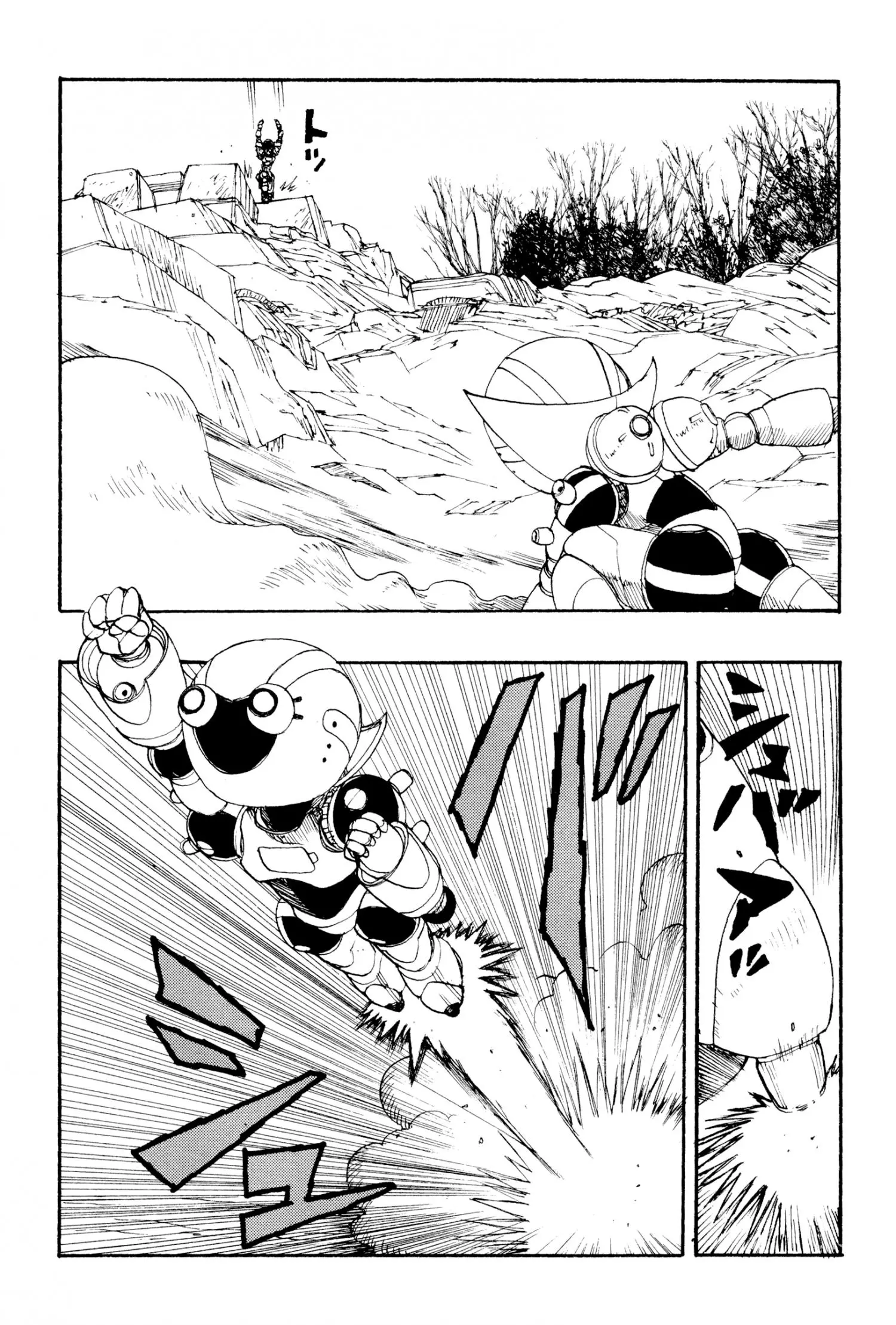 Manga page 9