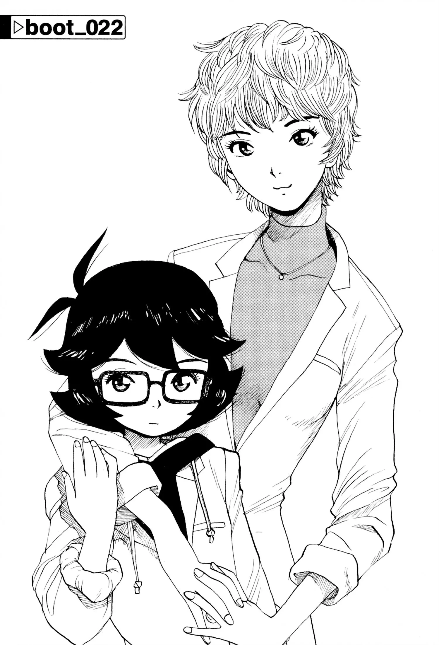 Manga page 3