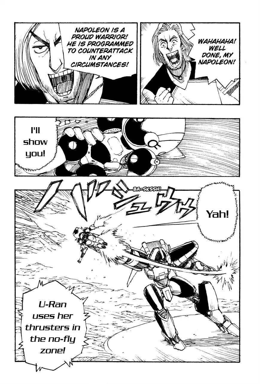 Manga page 23
