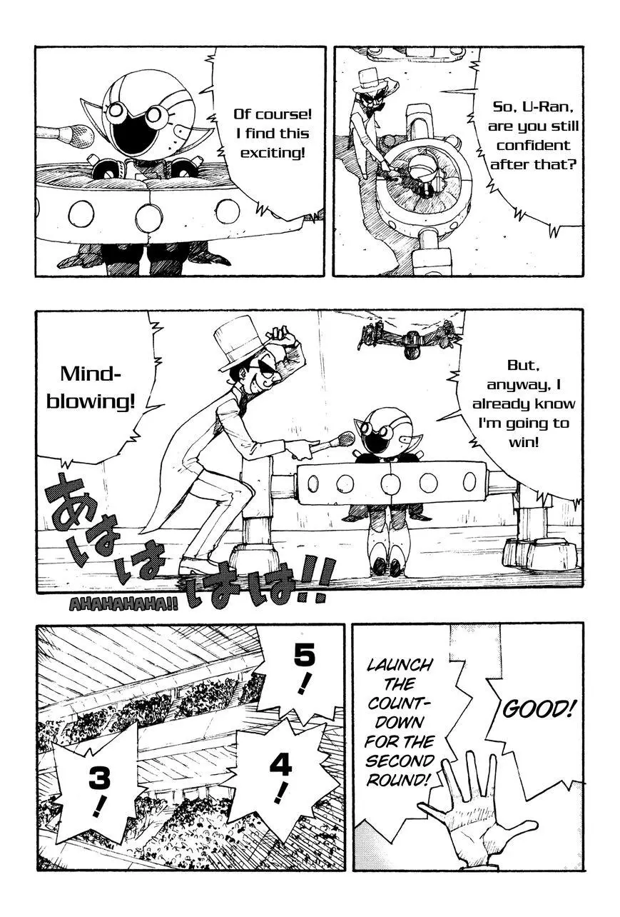 Manga page 14