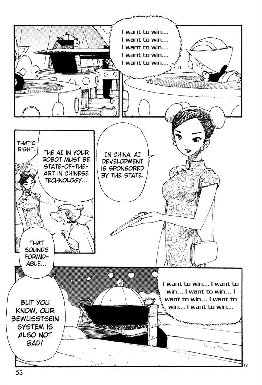 Manga page 17