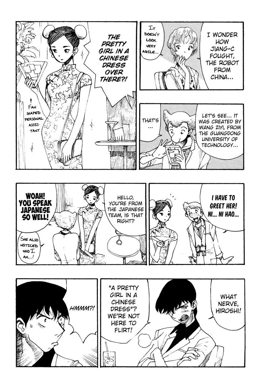 Manga page 8