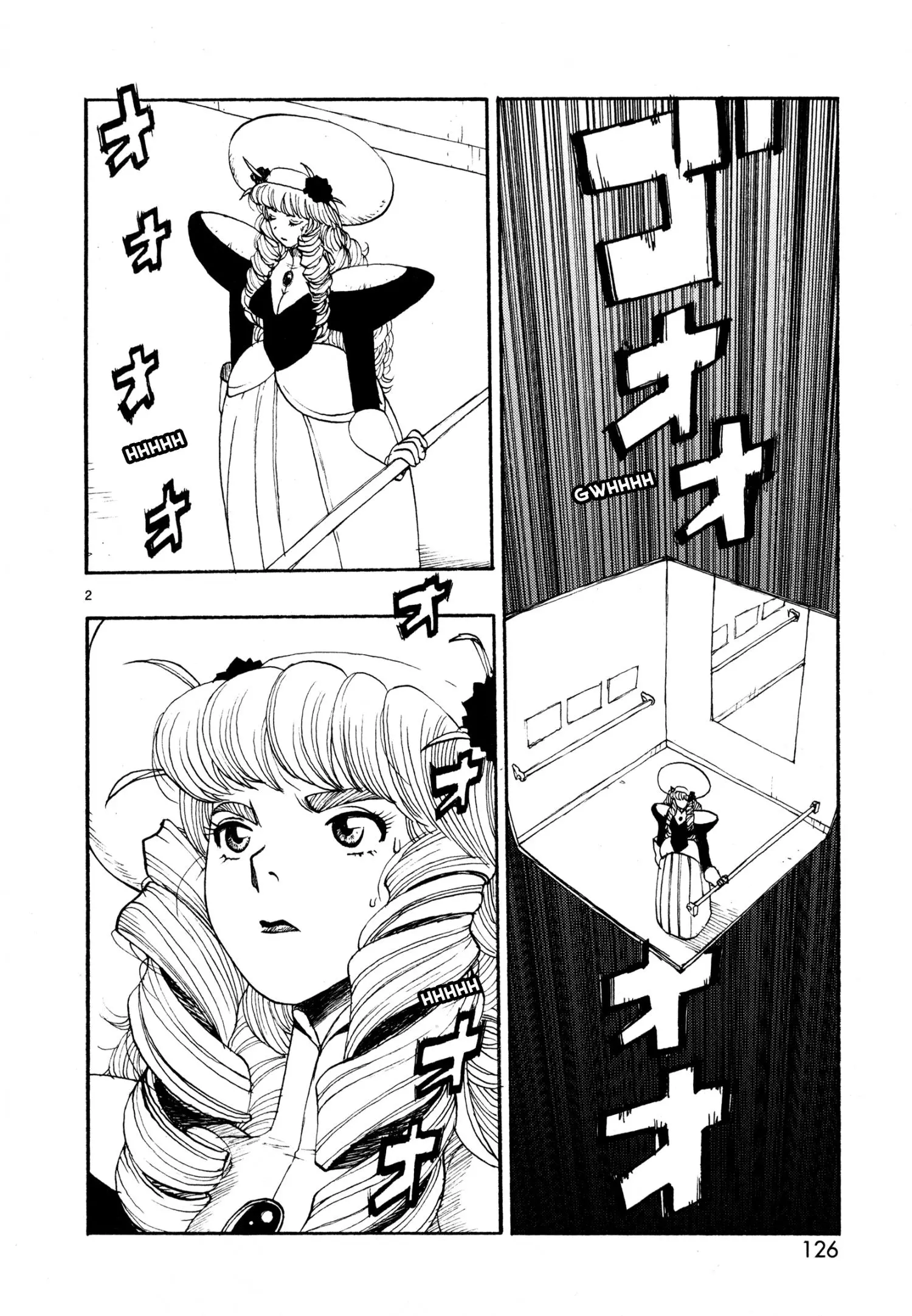 Manga page 2