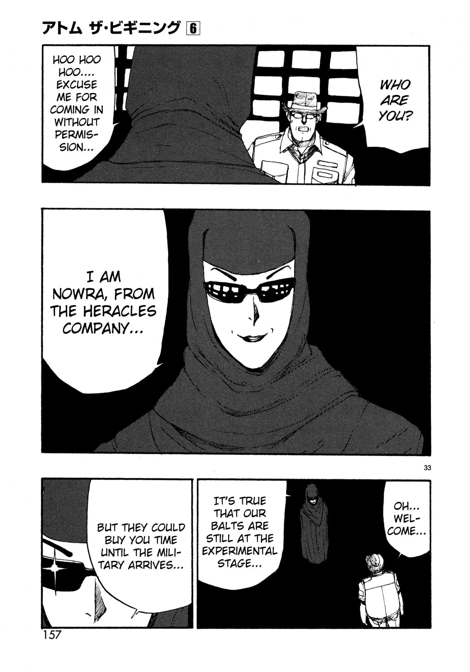 Manga page 32