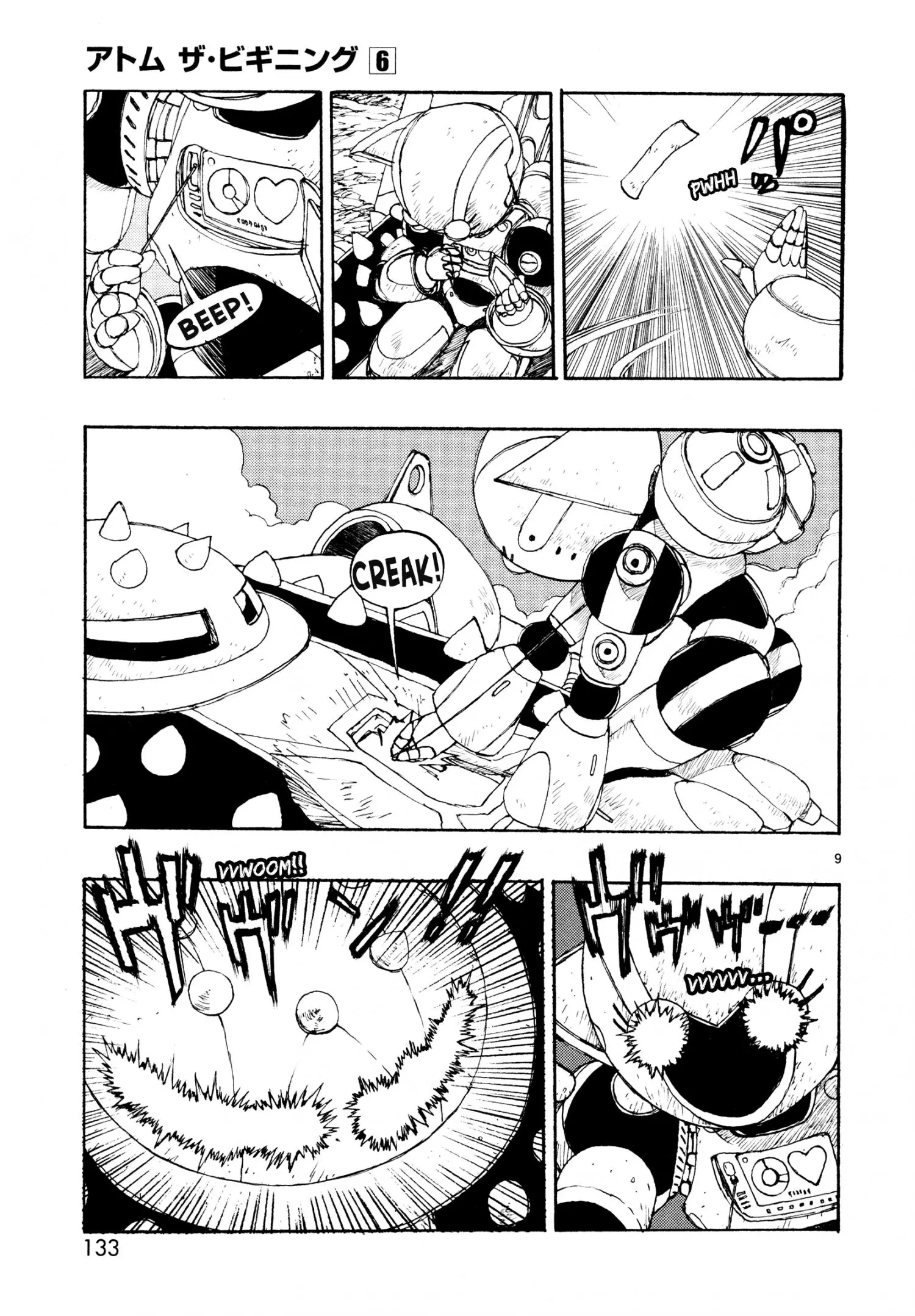 Manga page 9