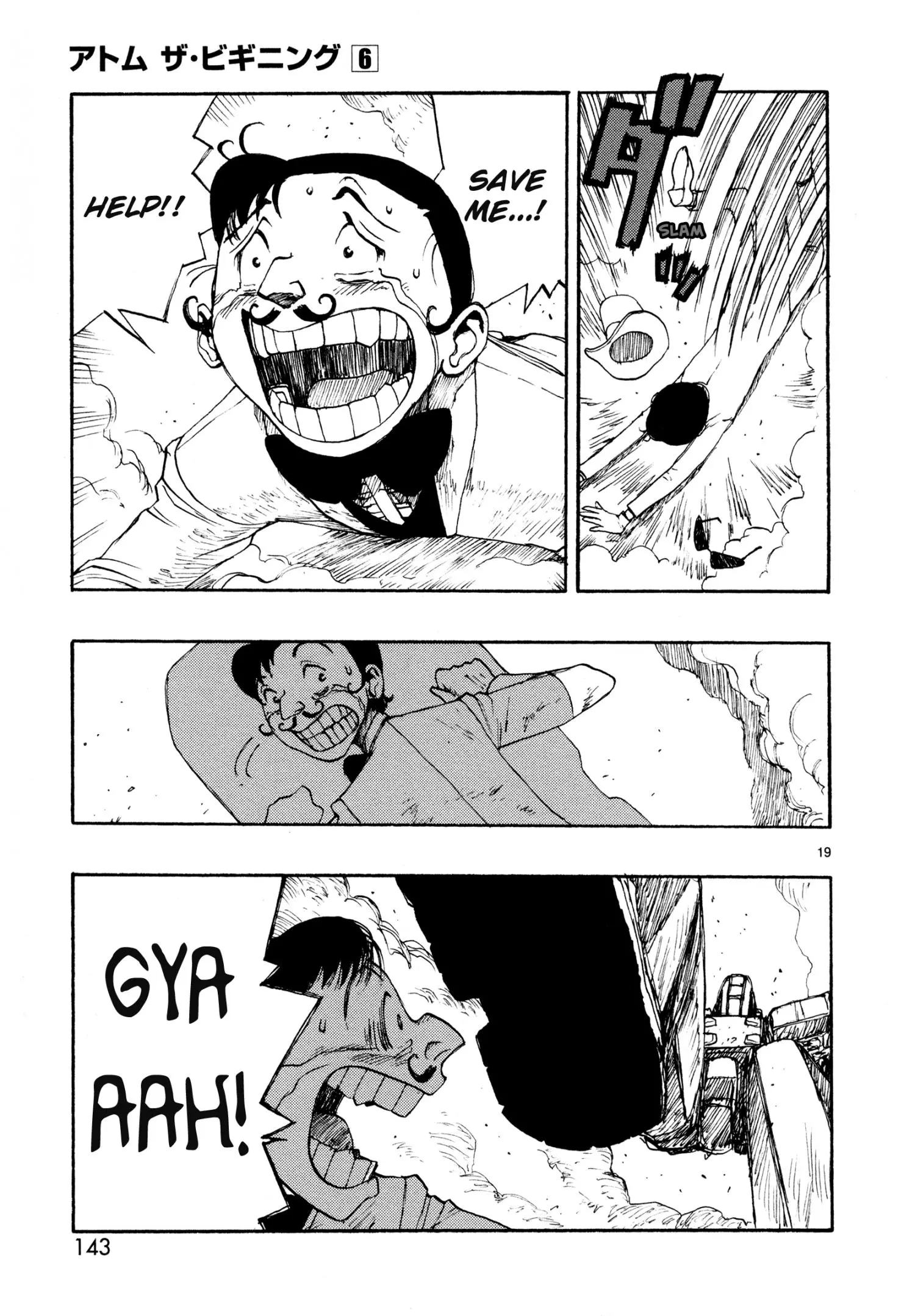 Manga page 19