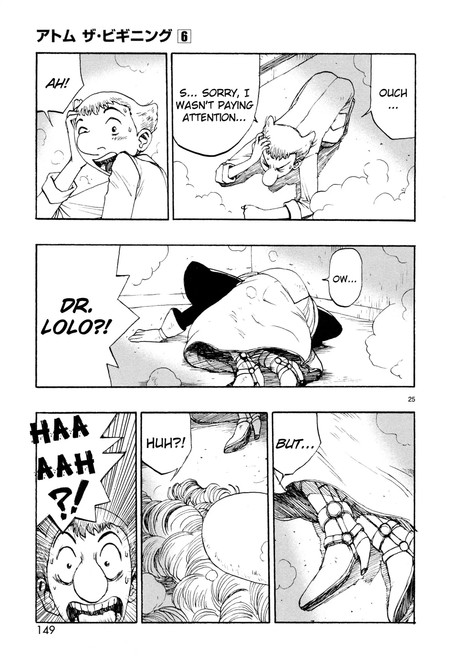 Manga page 25