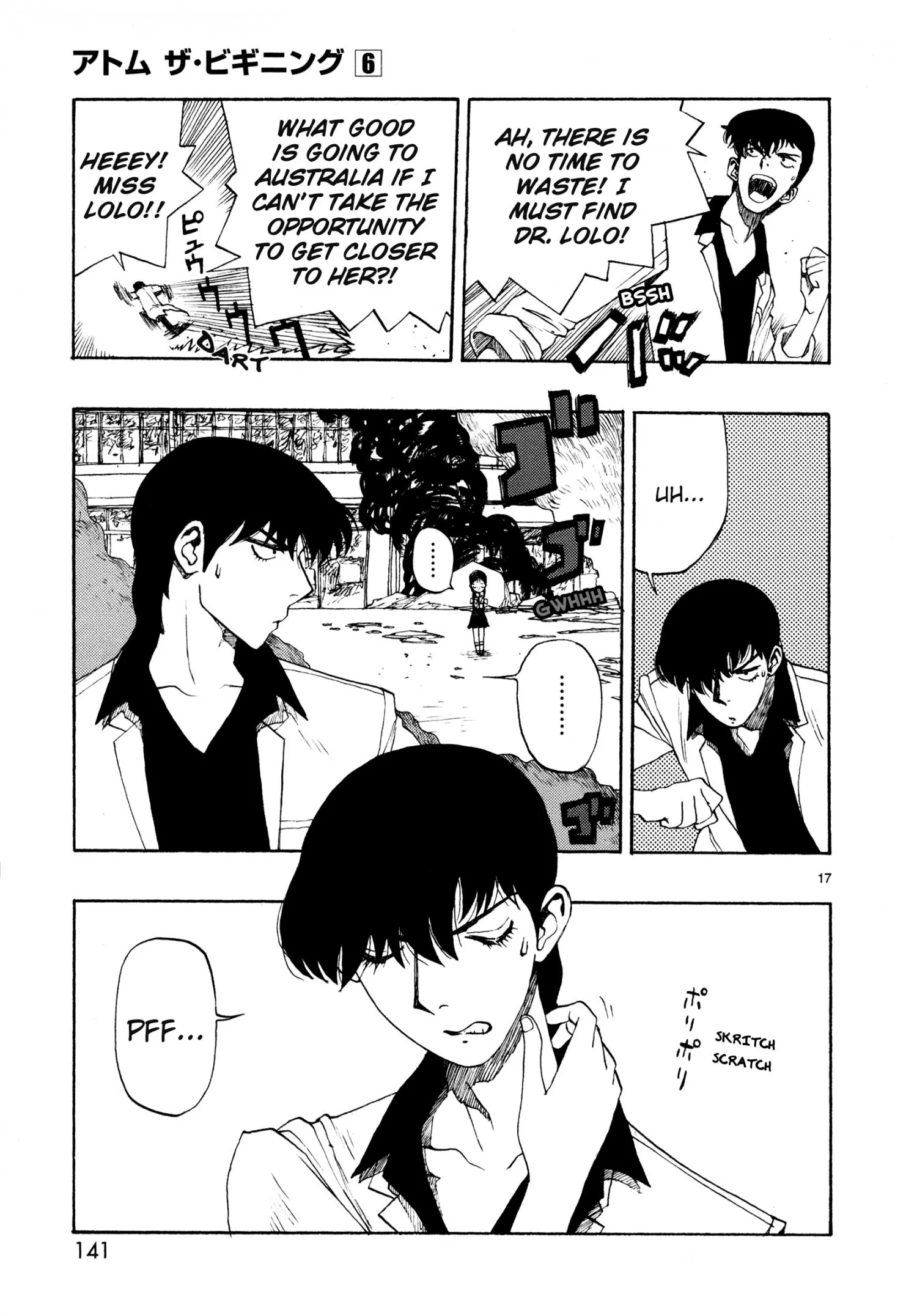 Manga page 17