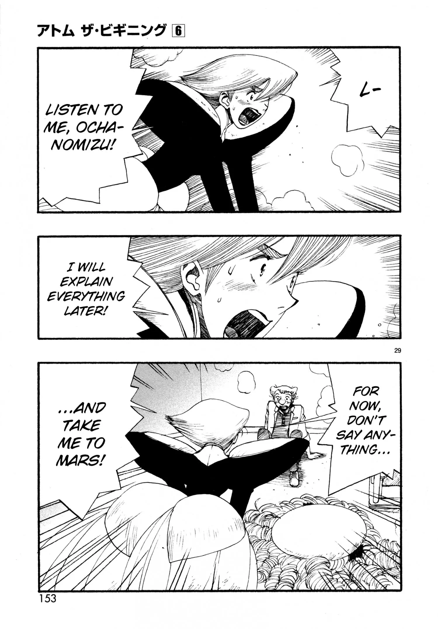 Manga page 28