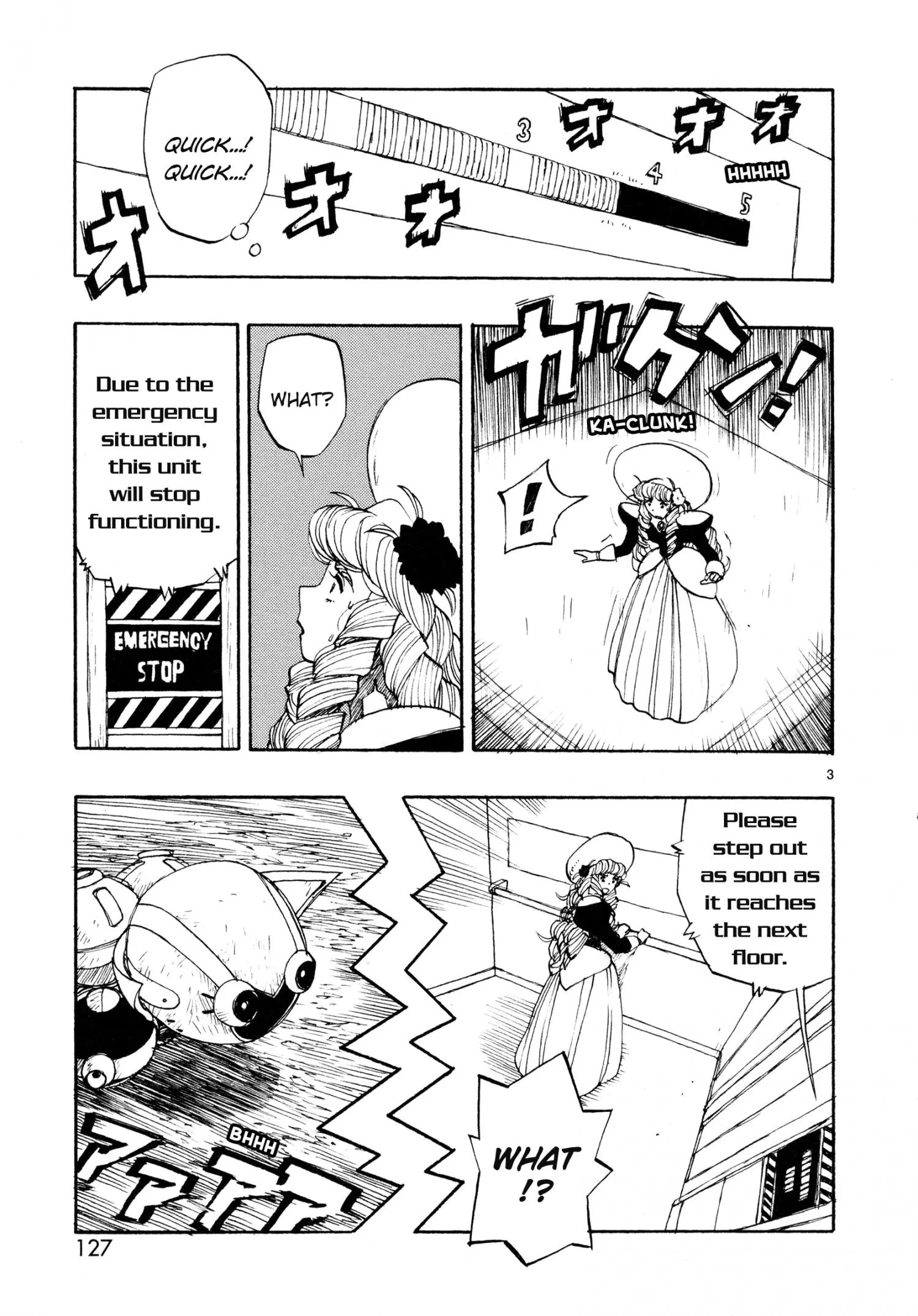 Manga page 3