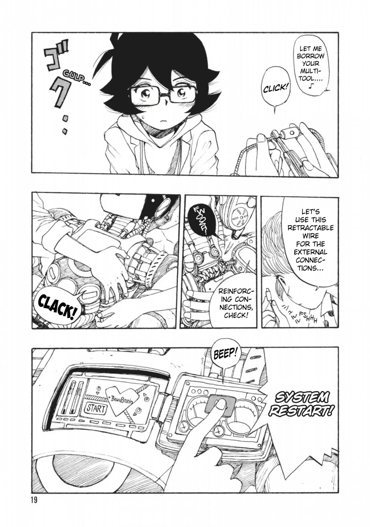 Manga page 21