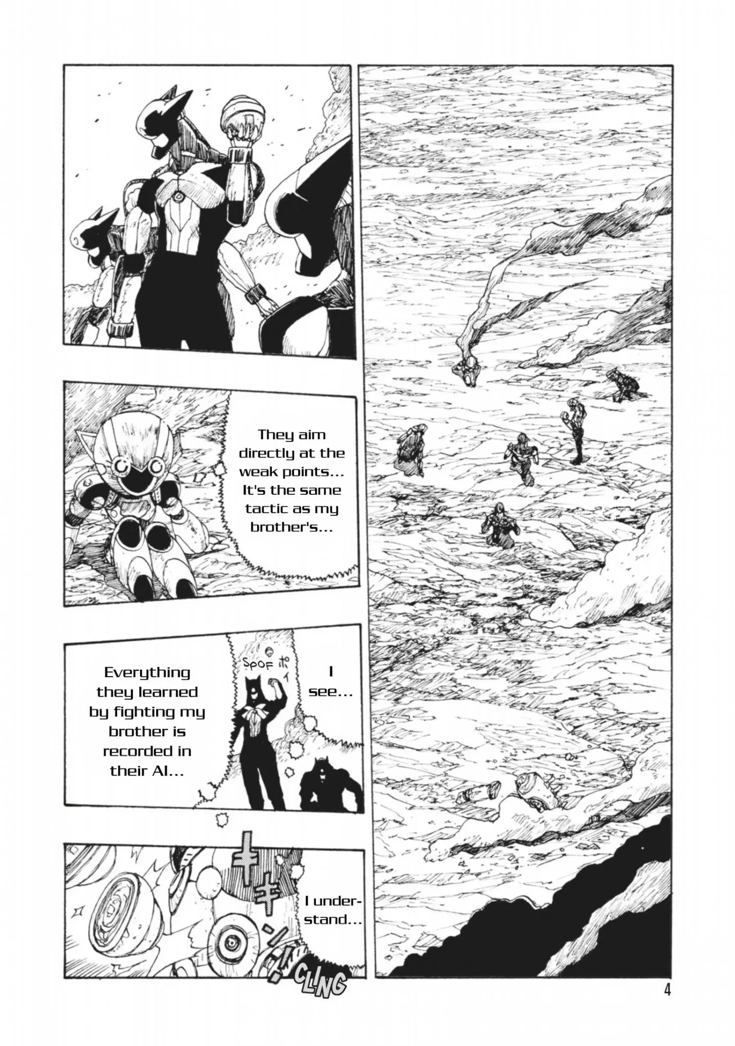 Manga page 6