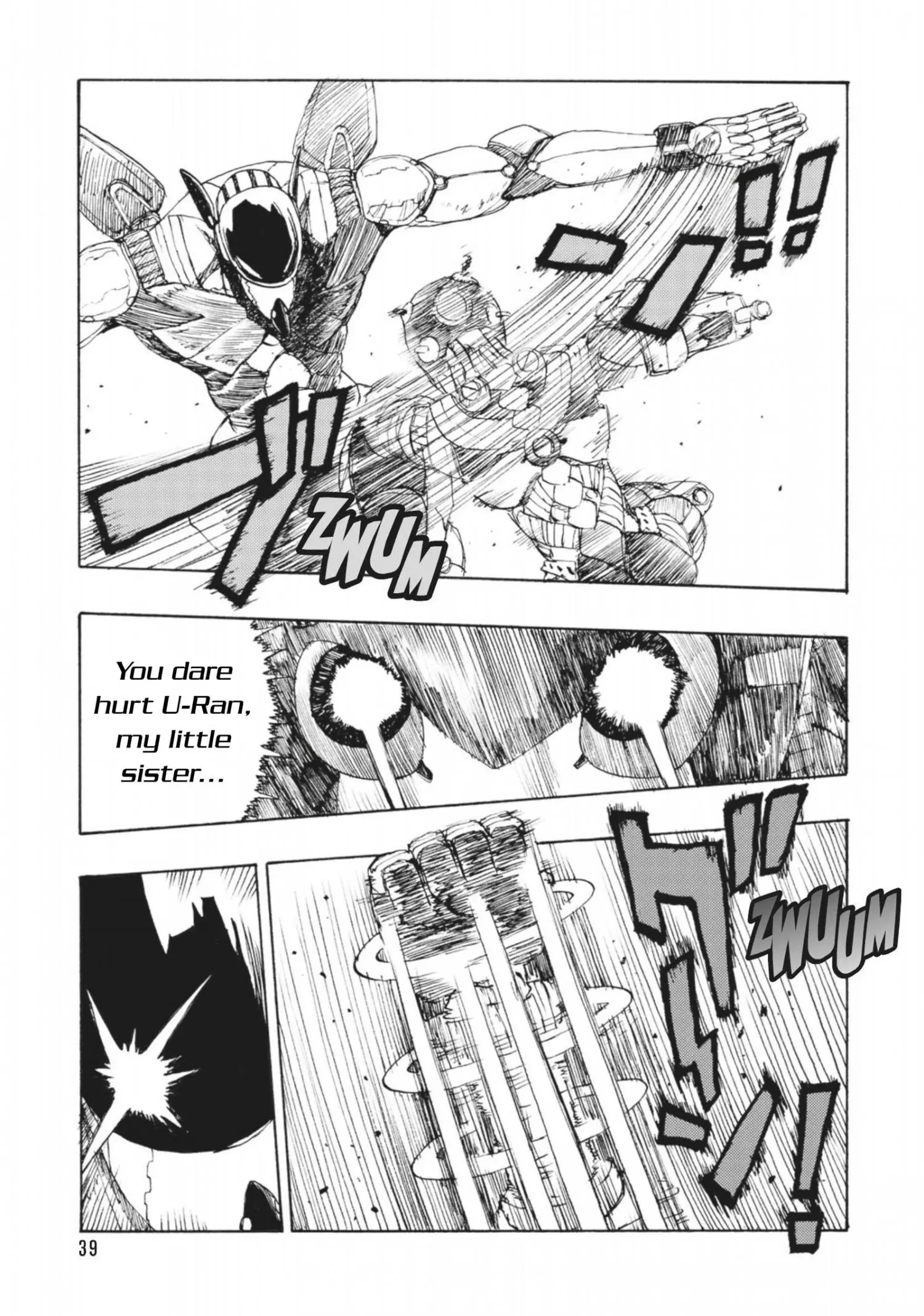 Manga page 4