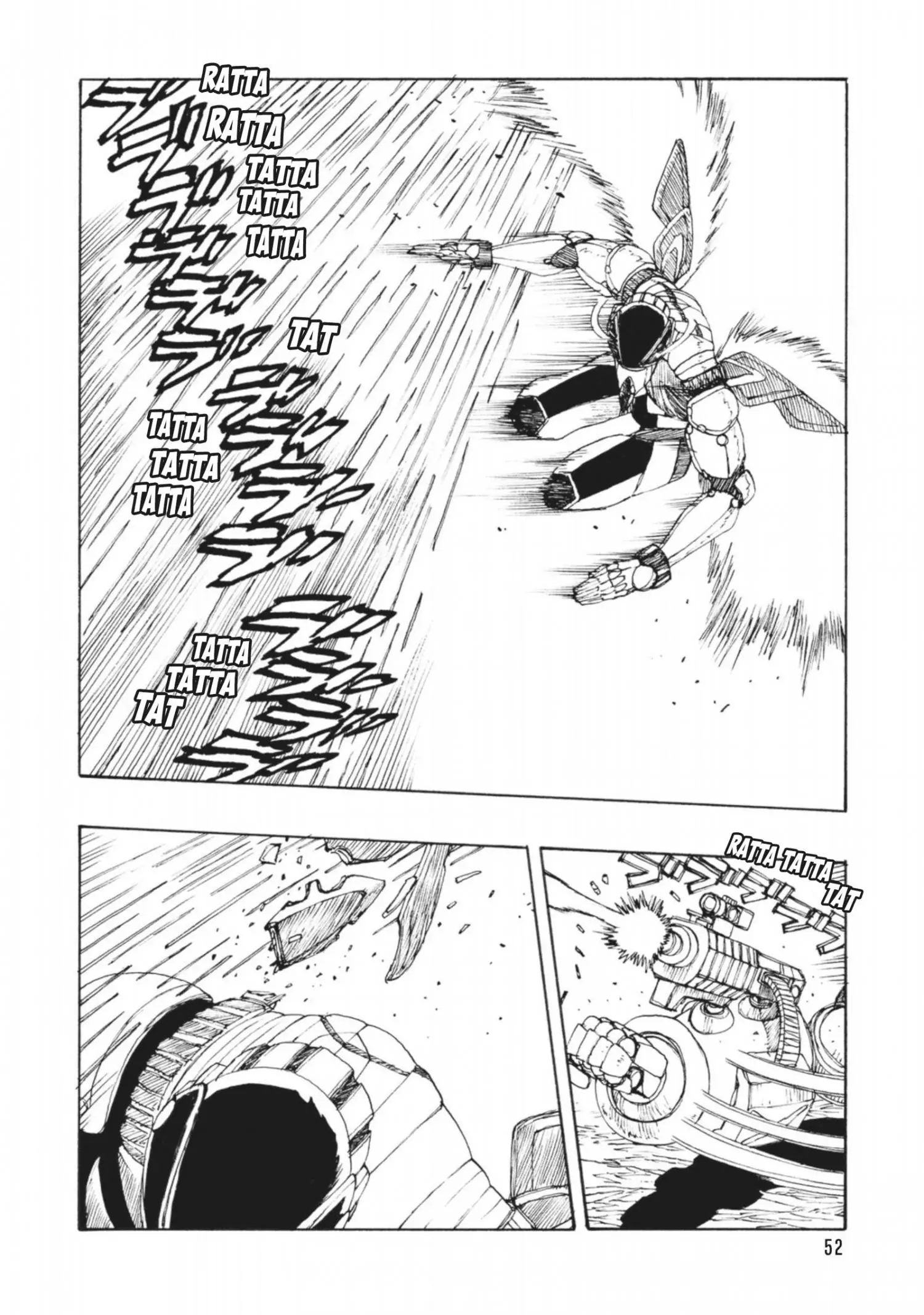 Manga page 17