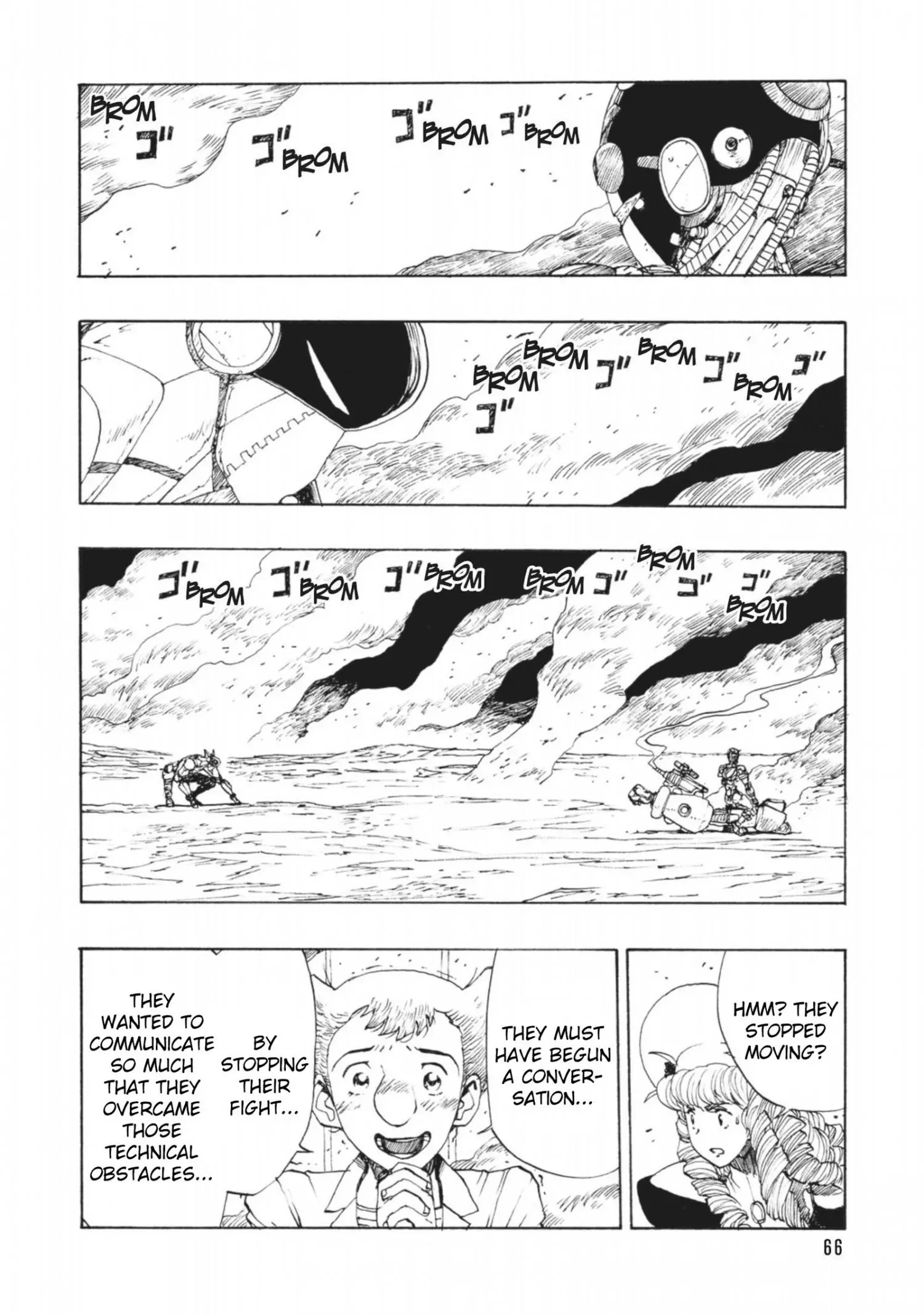Manga page 31