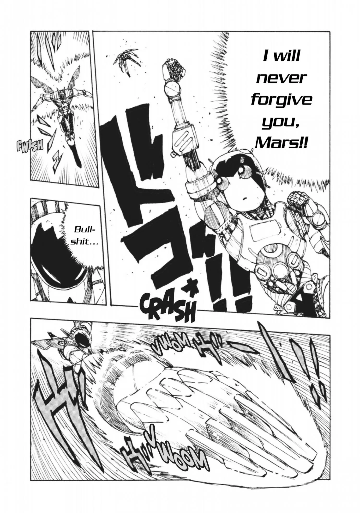 Manga page 5