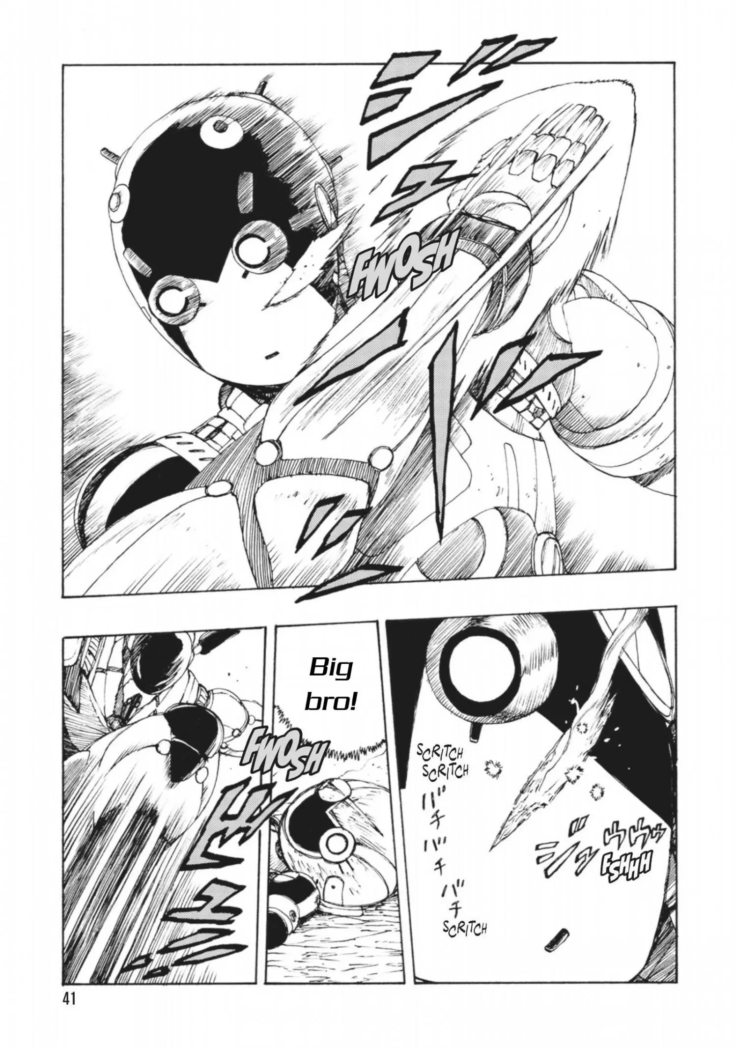Manga page 6