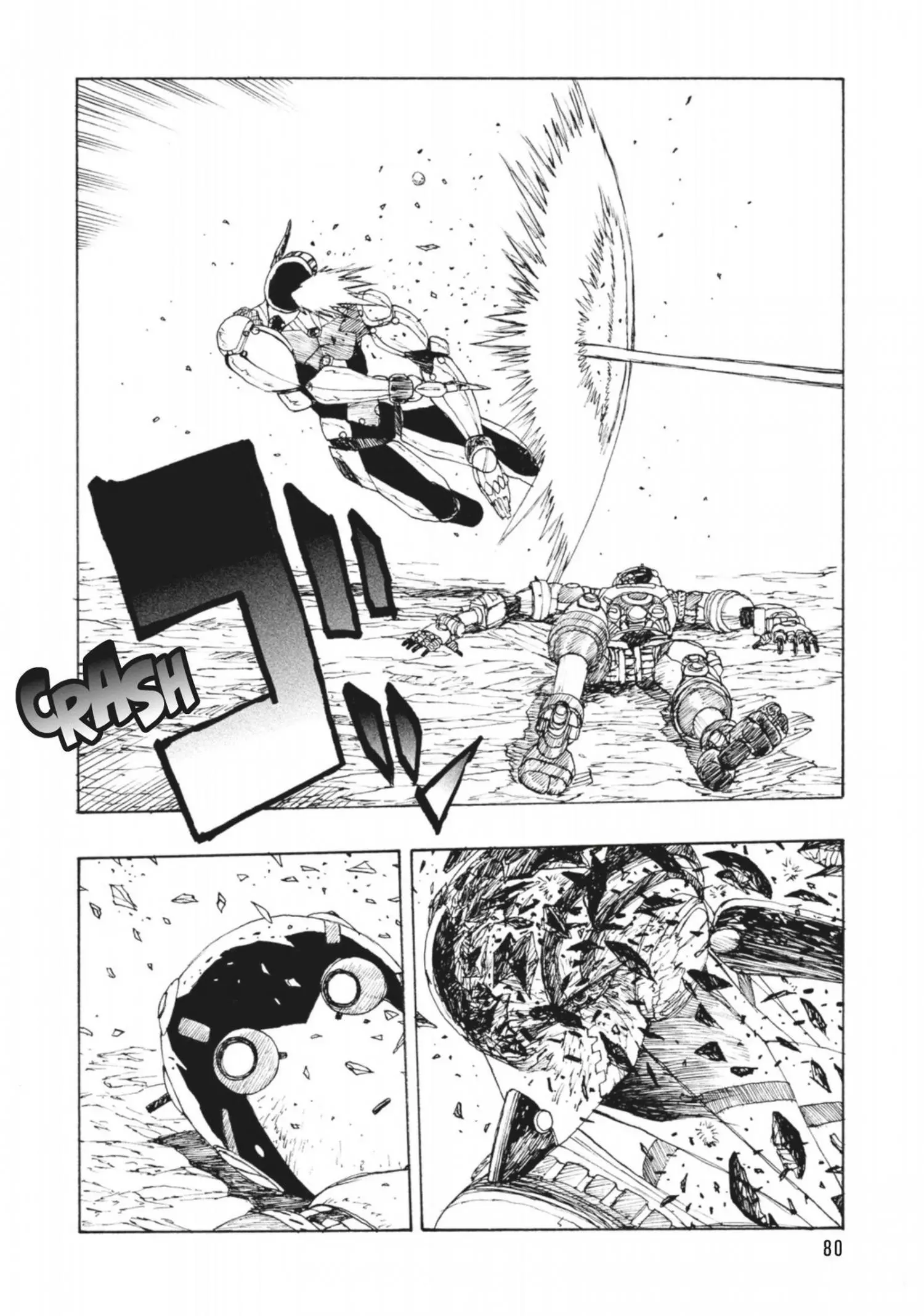 Manga page 14