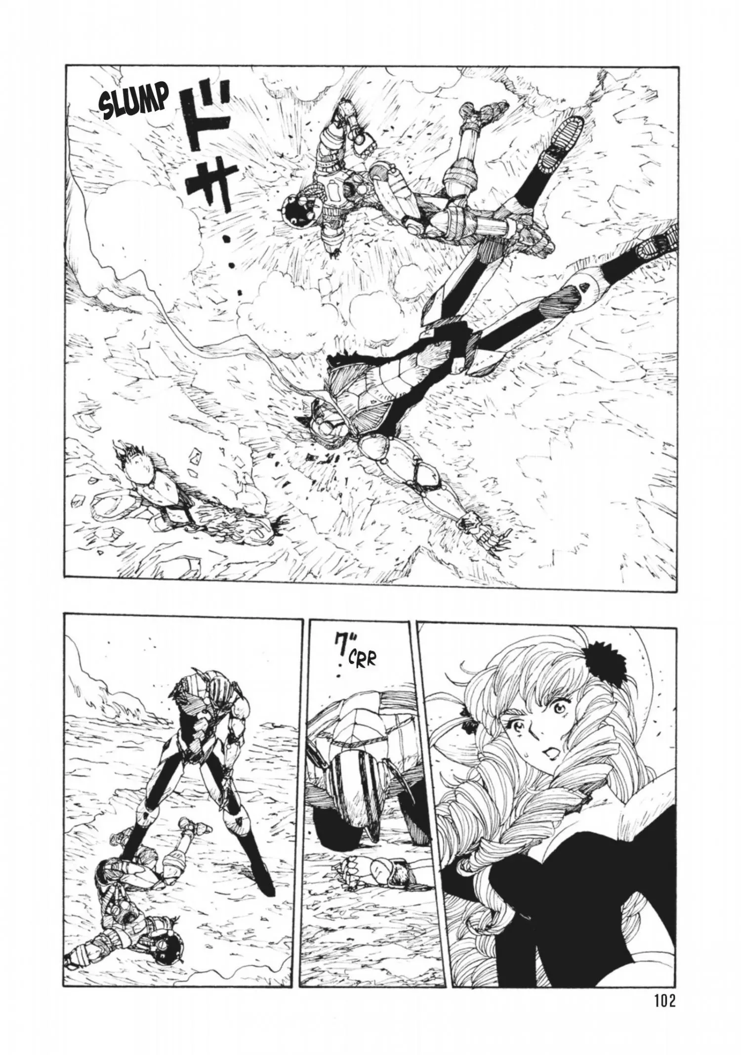 Manga page 35