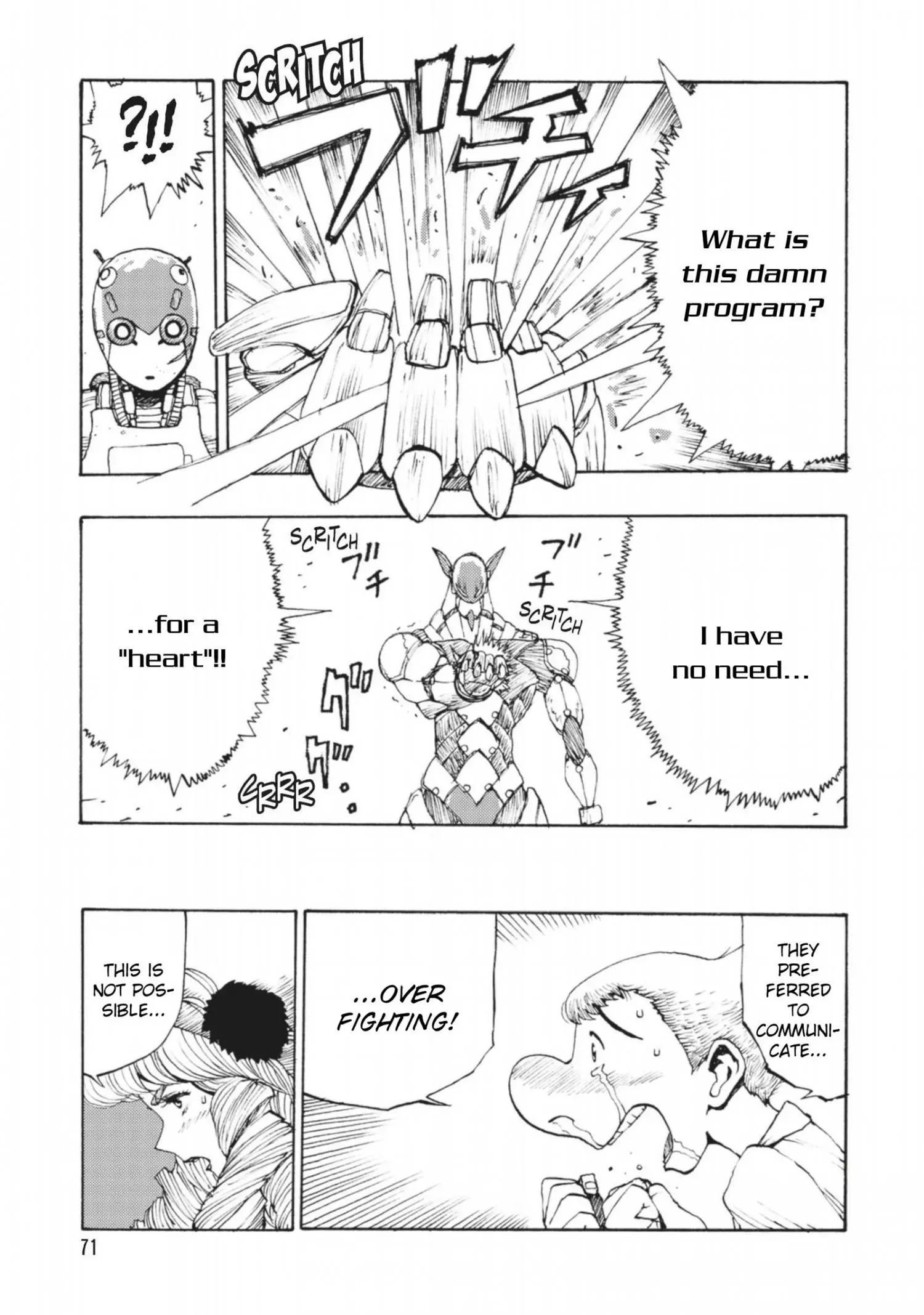 Manga page 5