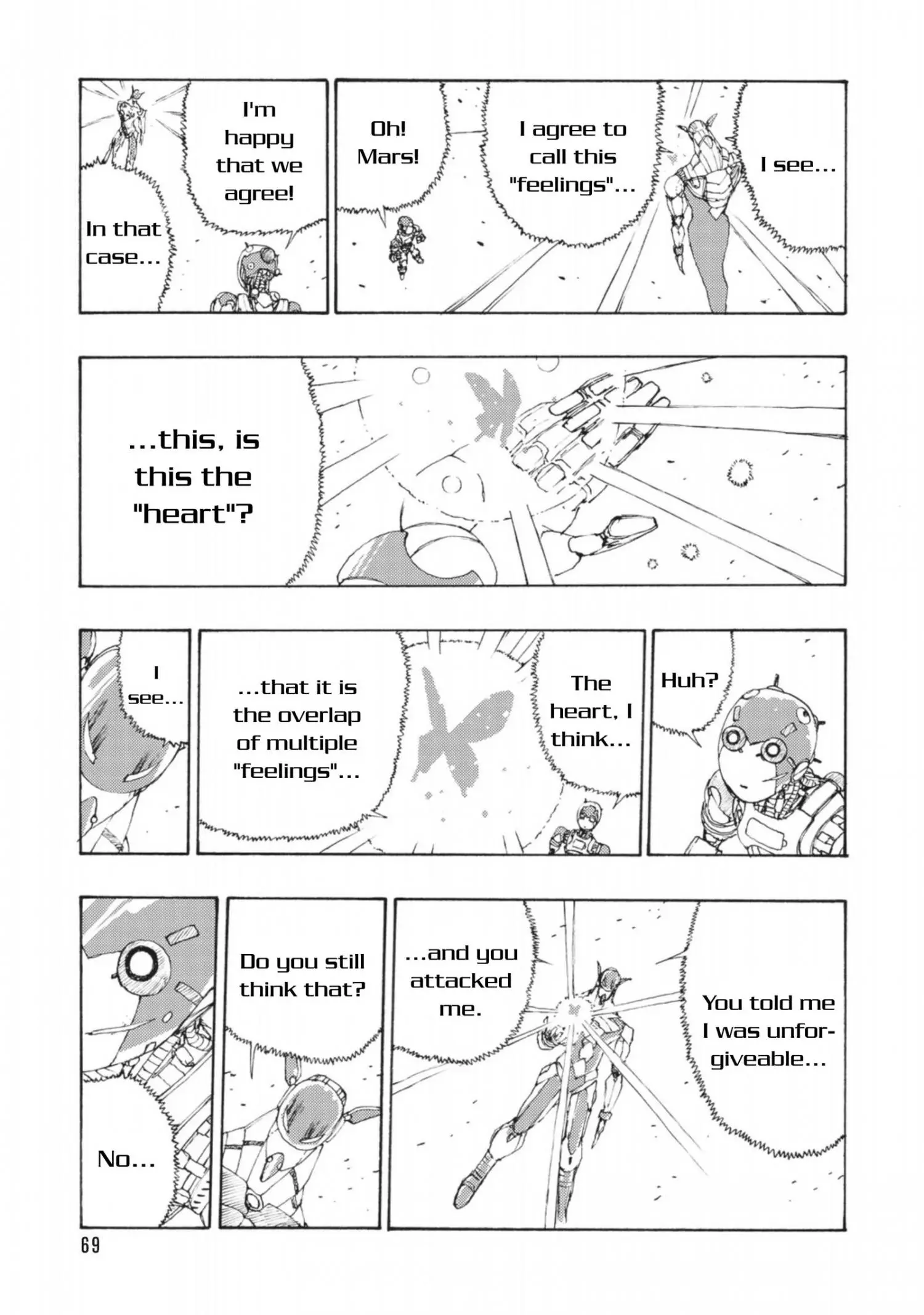 Manga page 3