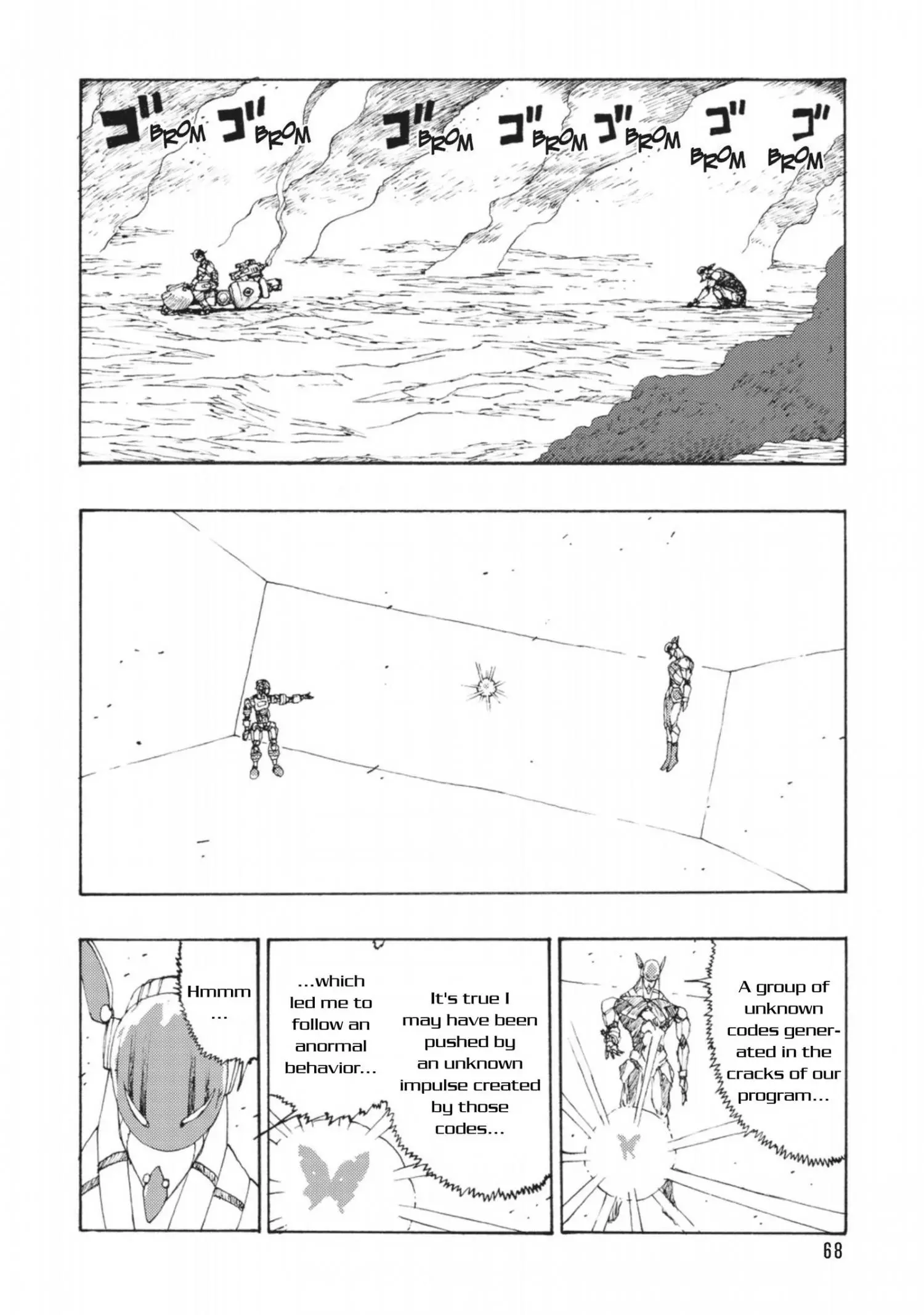 Manga page 2