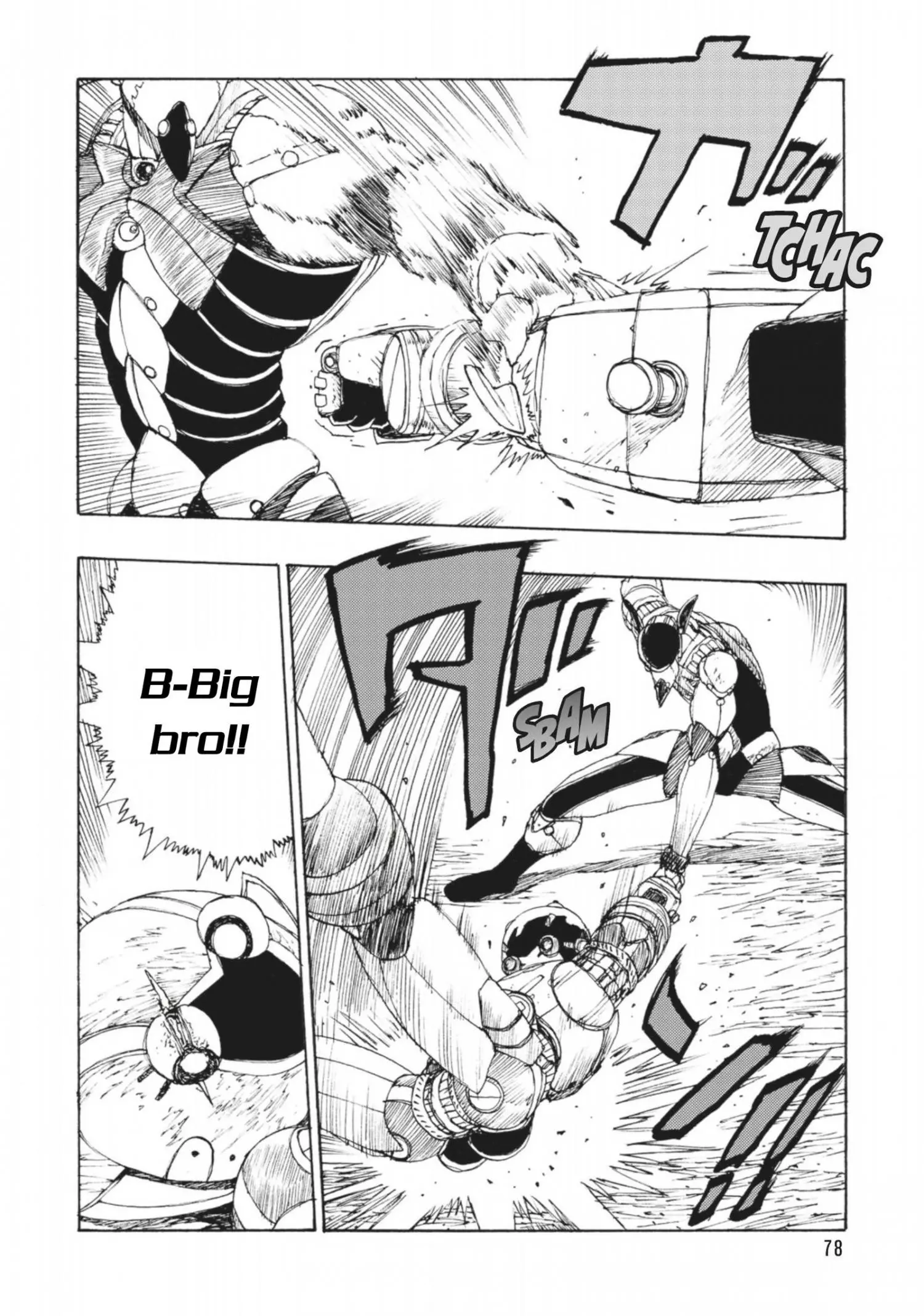 Manga page 12